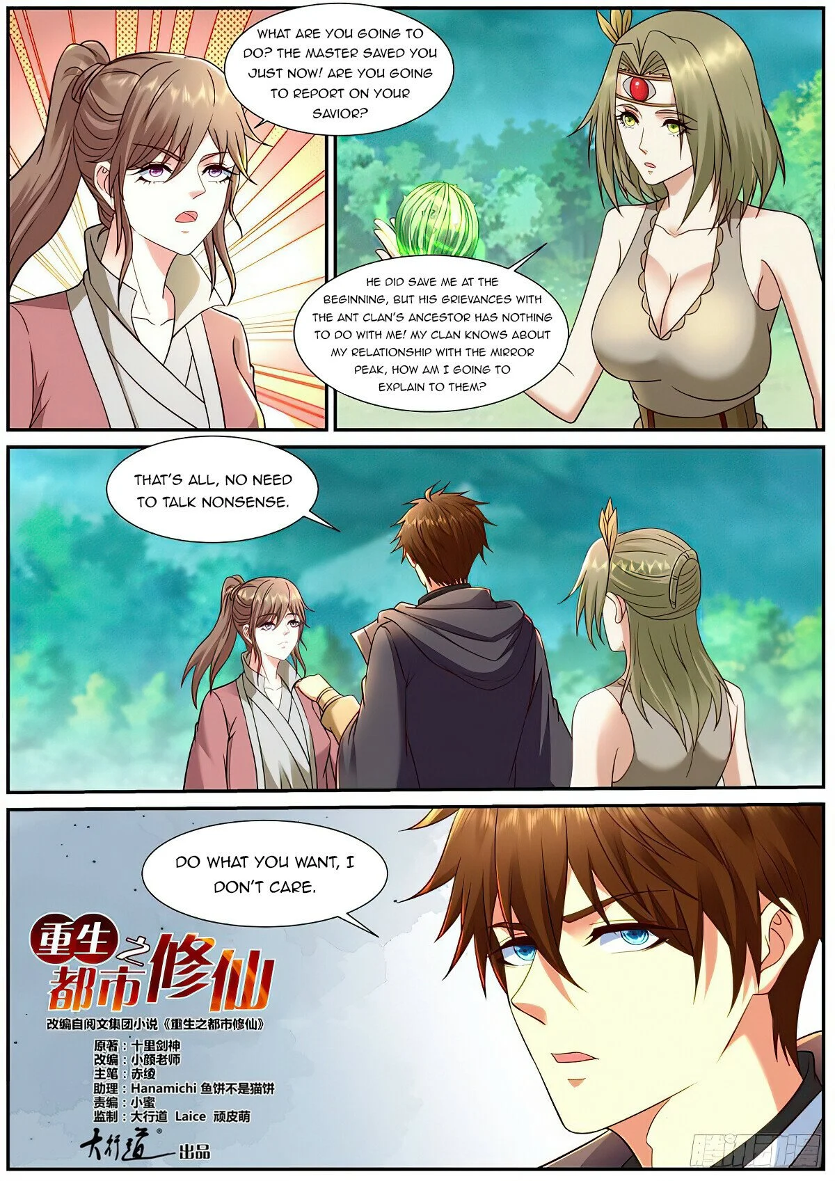 Read Rebirth Of The Urban Immortal Cultivator EN Manga Online