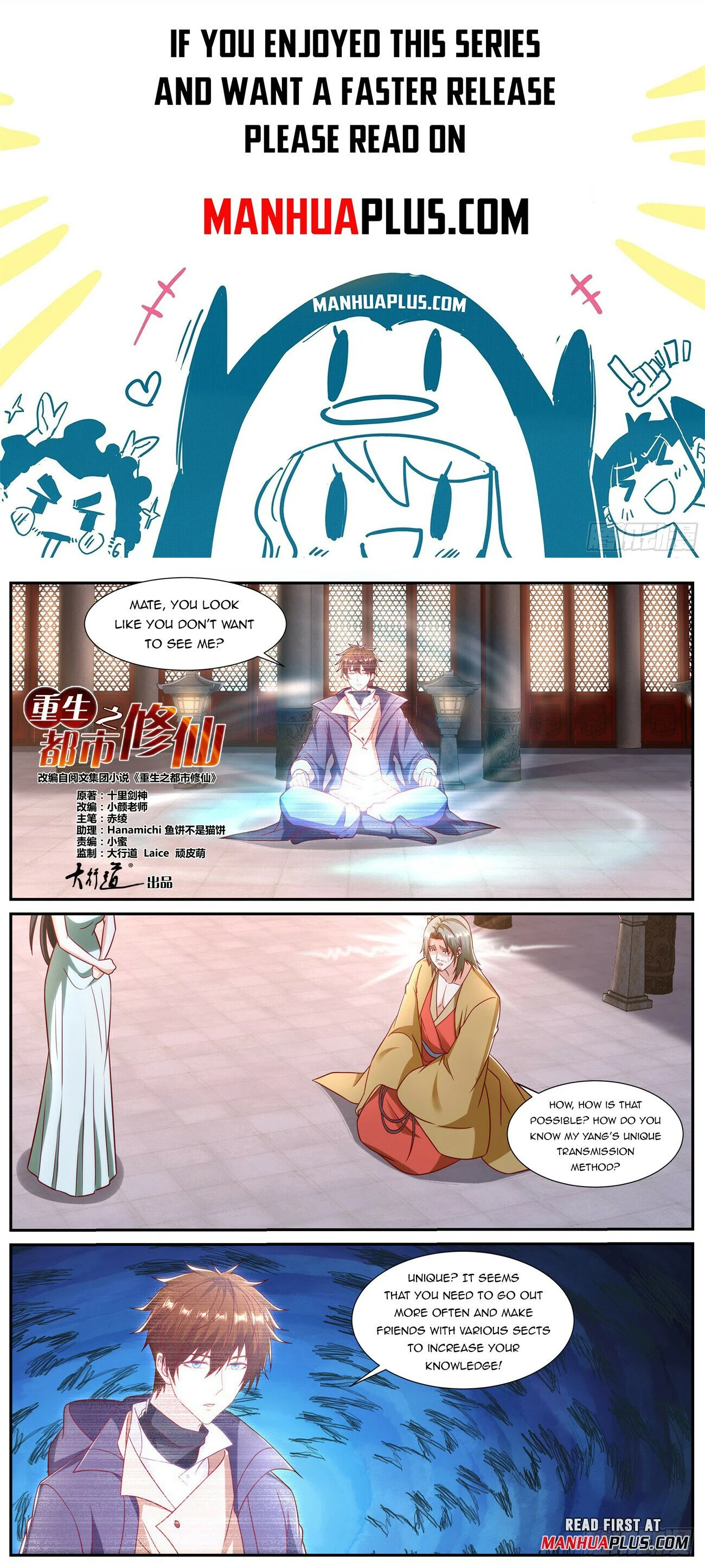 Read Rebirth Of The Urban Immortal Cultivator EN Manga Online