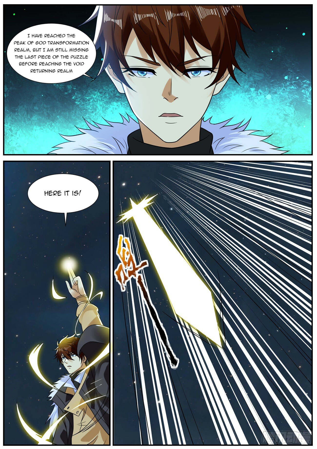 Read Rebirth Of The Urban Immortal Cultivator EN Manga Online