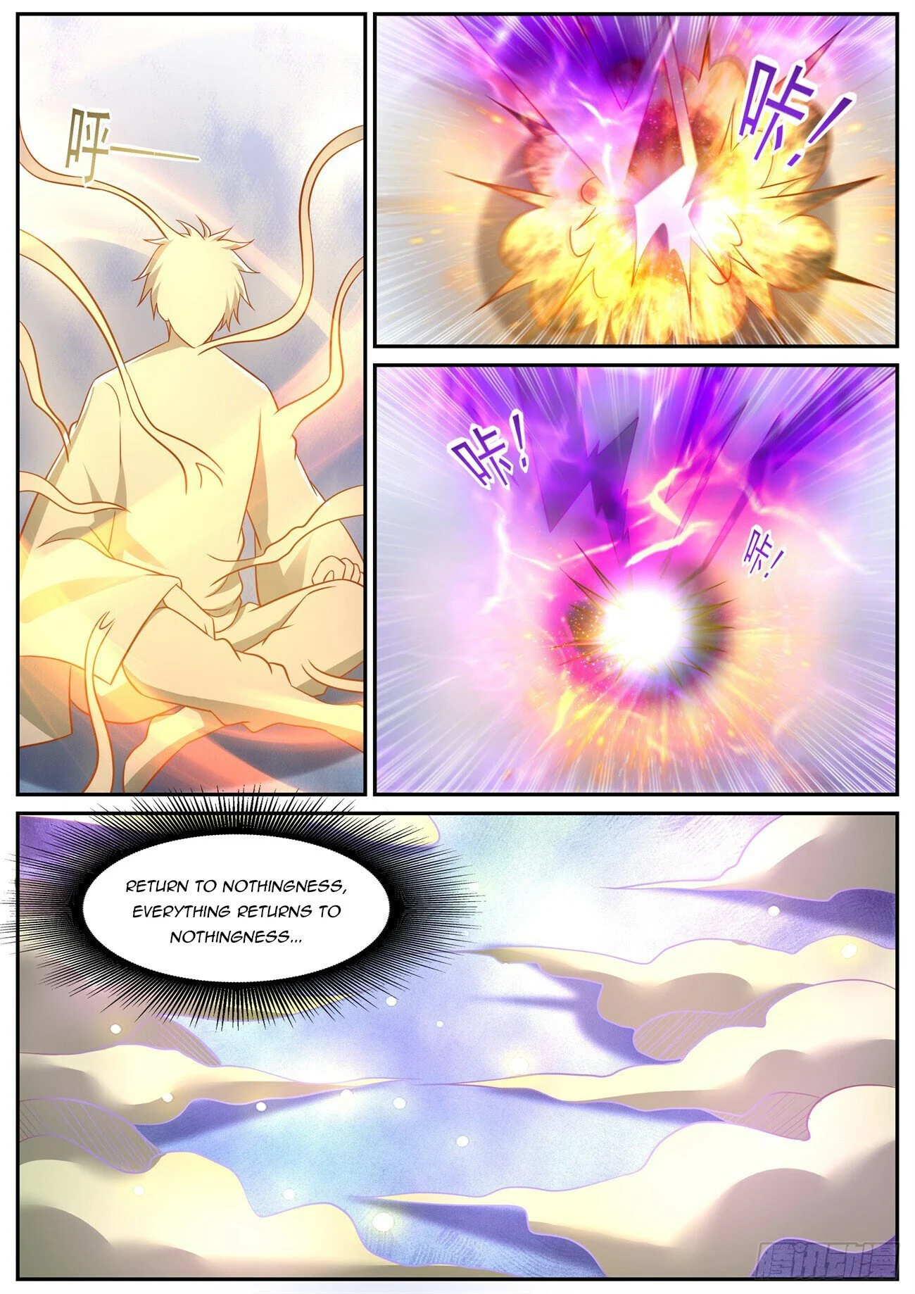 Read Rebirth Of The Urban Immortal Cultivator EN Manga Online