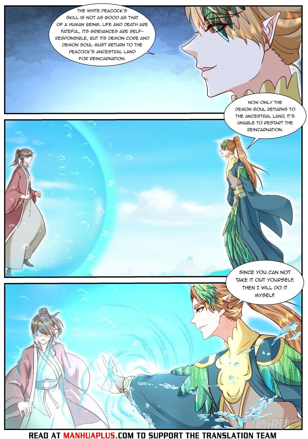Read Rebirth Of The Urban Immortal Cultivator EN Manga Online