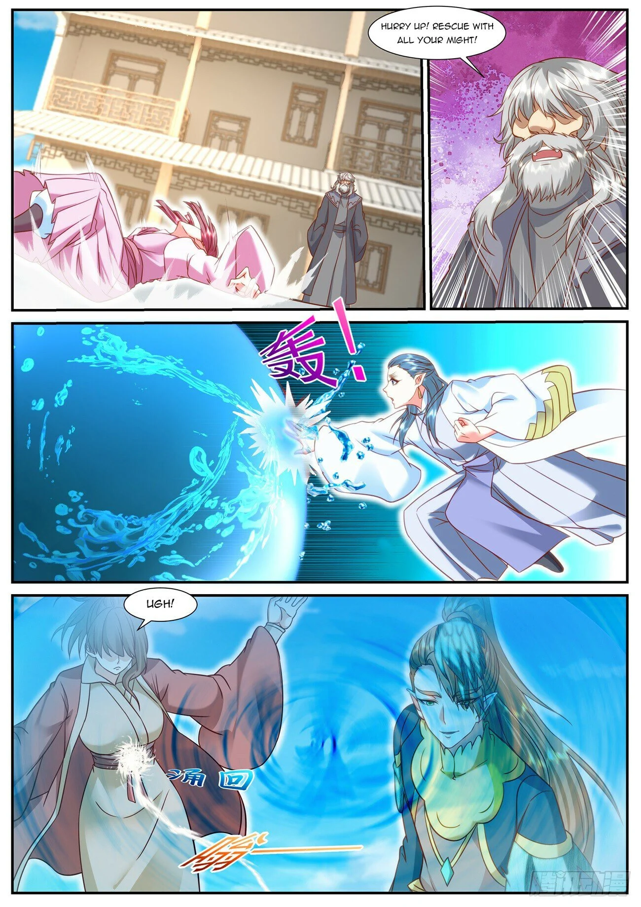 Read Rebirth Of The Urban Immortal Cultivator EN Manga Online