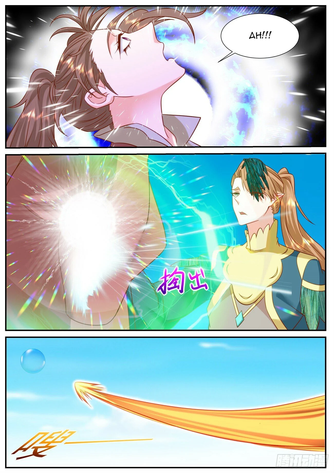 Read Rebirth Of The Urban Immortal Cultivator EN Manga Online