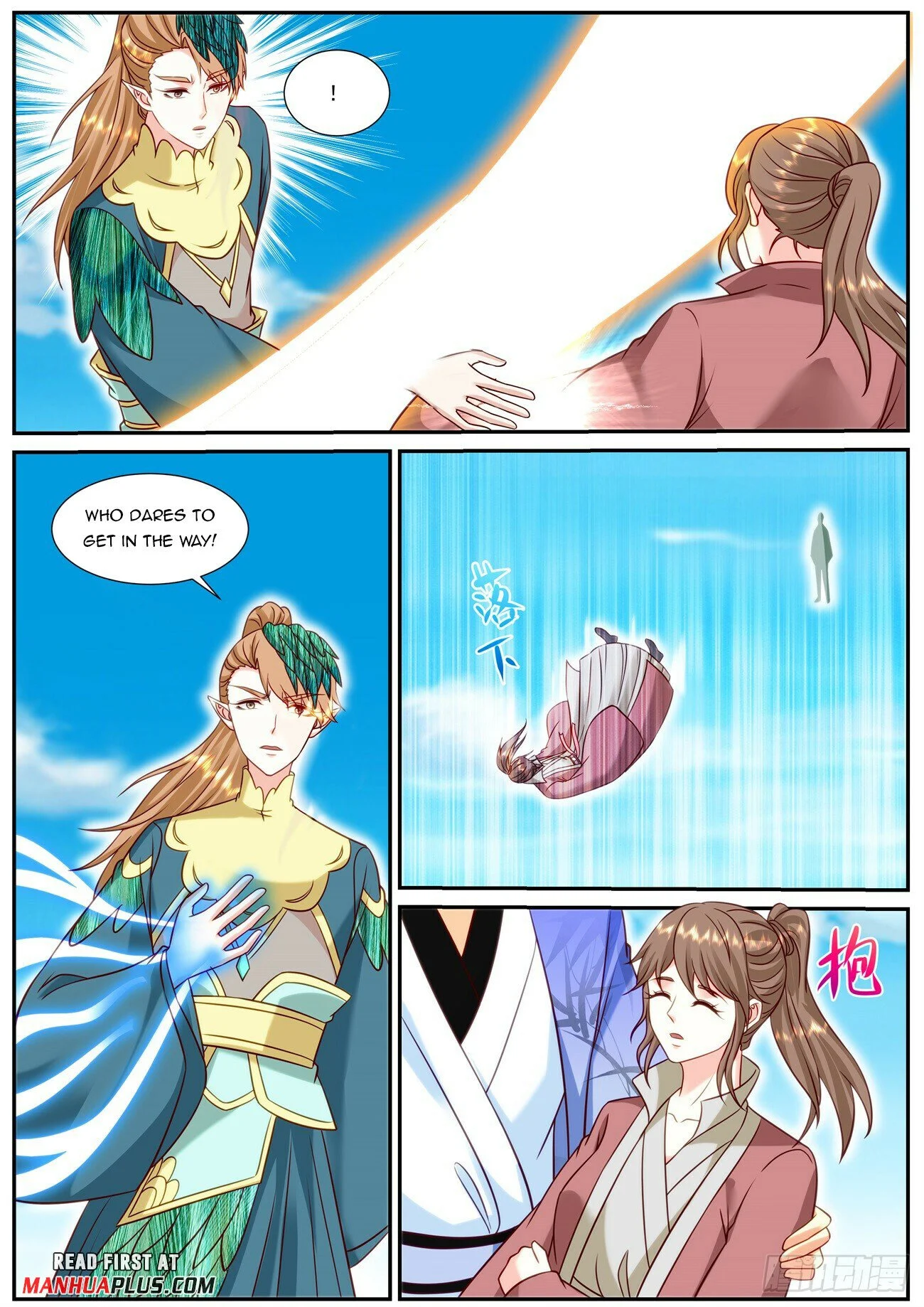 Read Rebirth Of The Urban Immortal Cultivator EN Manga Online