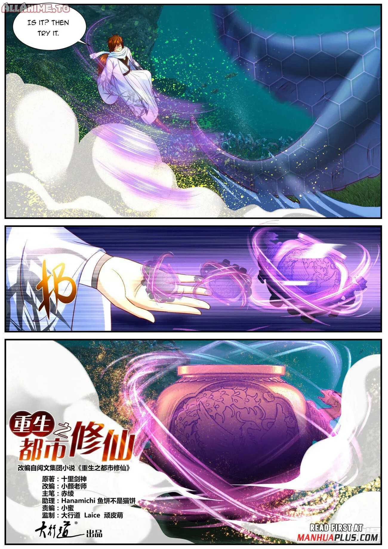 Read Rebirth Of The Urban Immortal Cultivator EN Manga Online