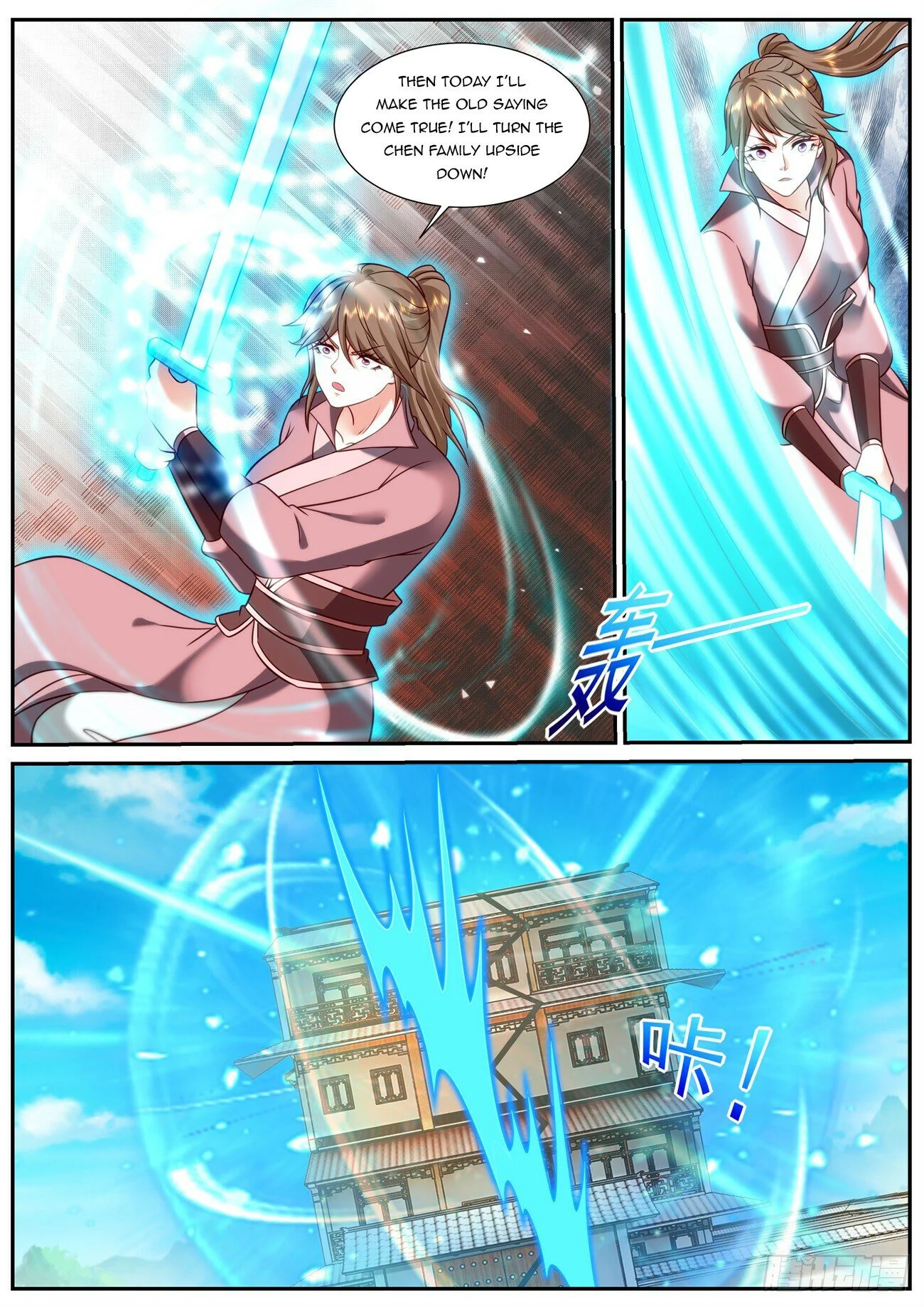 Read Rebirth Of The Urban Immortal Cultivator EN Manga Online