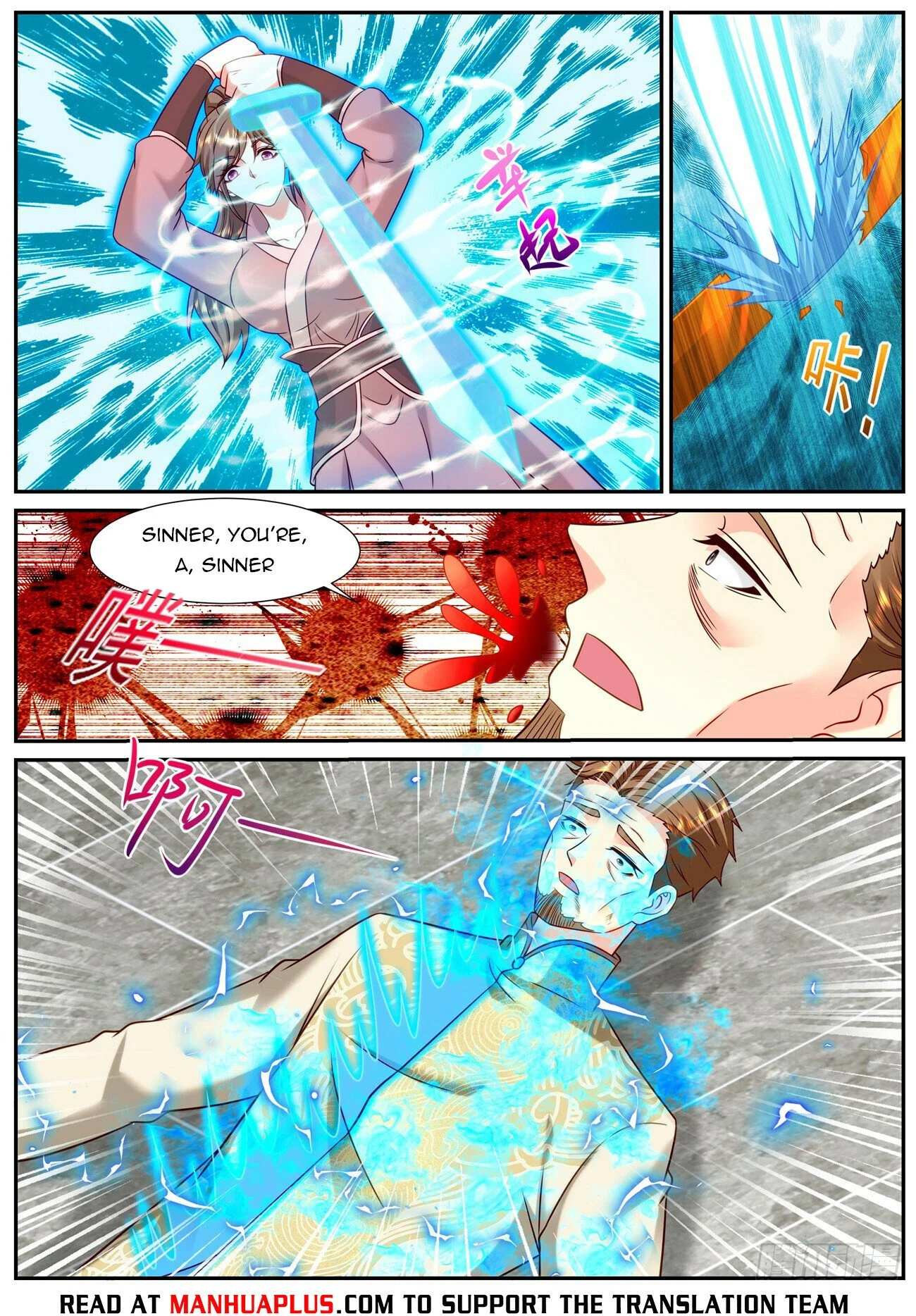 Read Rebirth Of The Urban Immortal Cultivator EN Manga Online