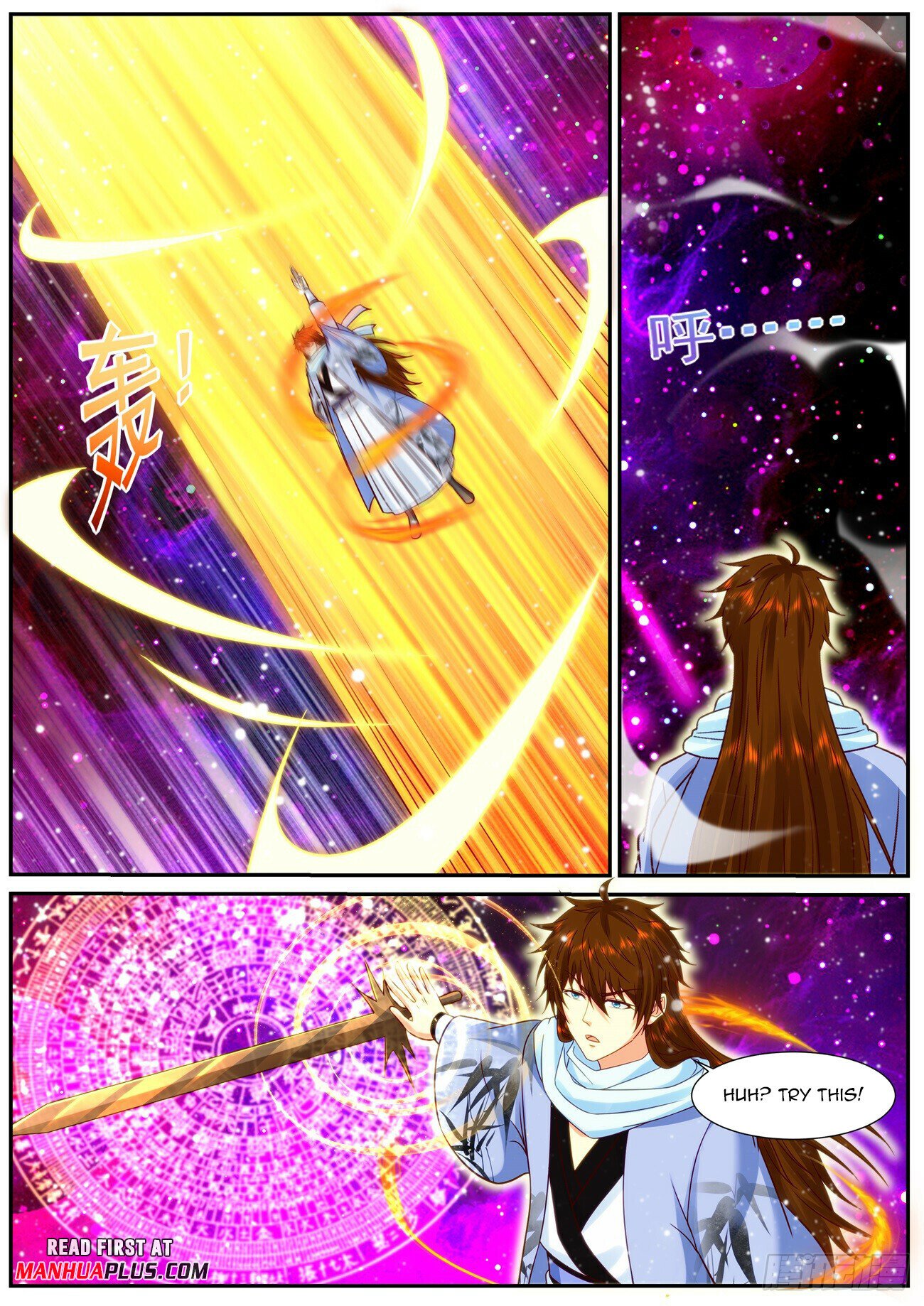 Read Rebirth Of The Urban Immortal Cultivator EN Manga Online