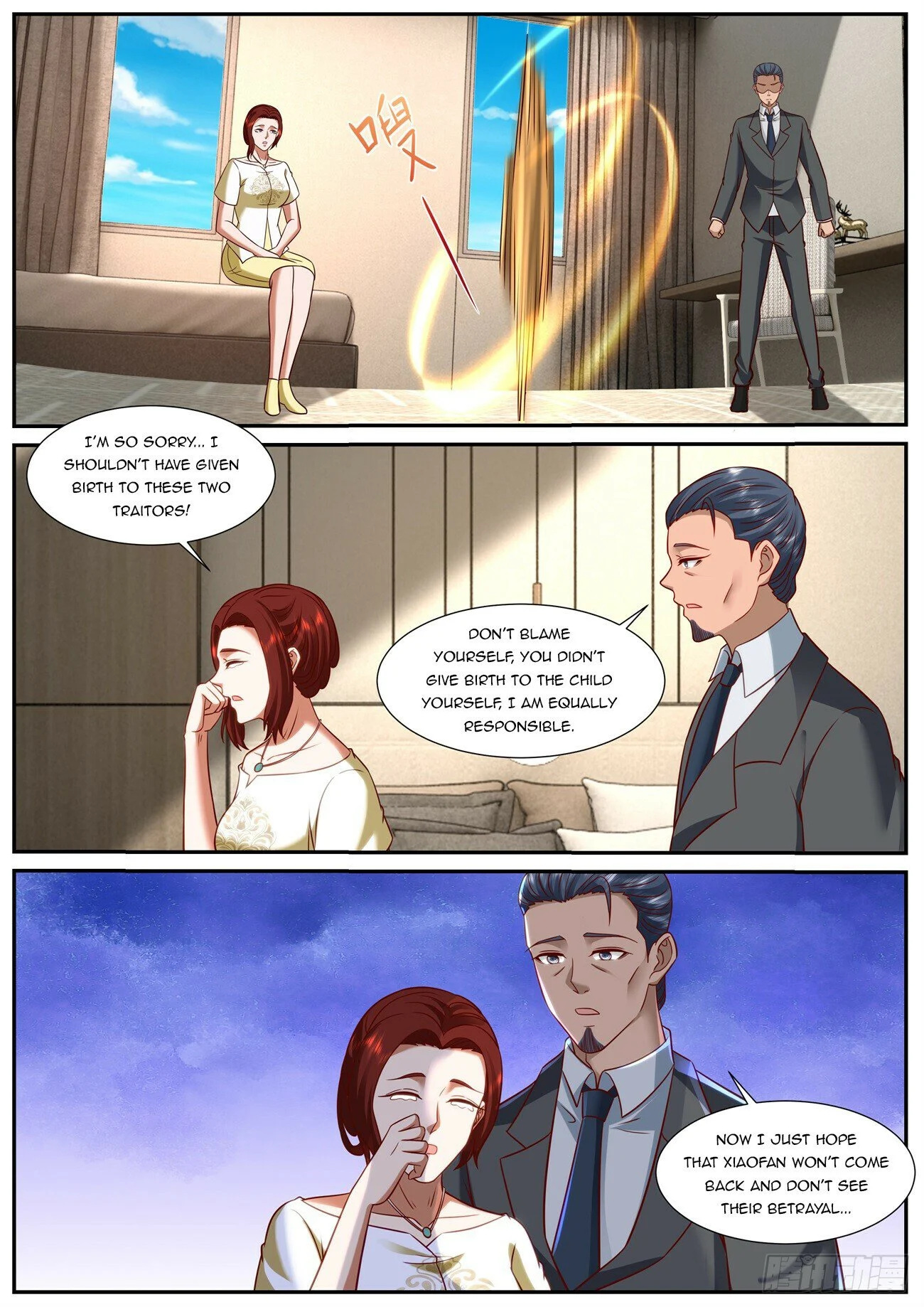 Read Rebirth Of The Urban Immortal Cultivator EN Manga Online