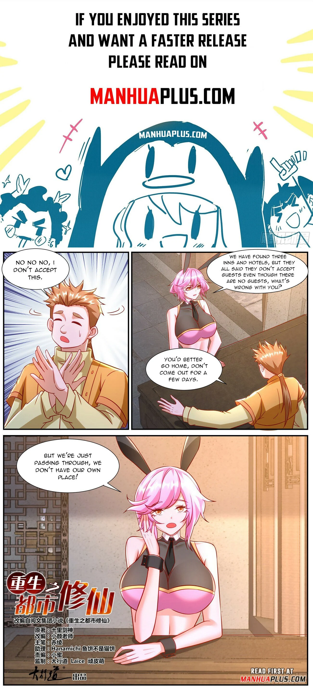 Read Rebirth Of The Urban Immortal Cultivator EN Manga Online