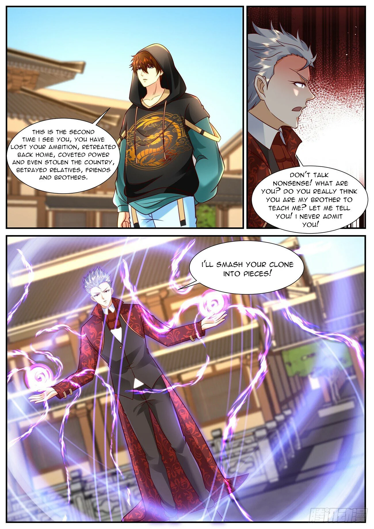 Read Rebirth Of The Urban Immortal Cultivator EN Manga Online