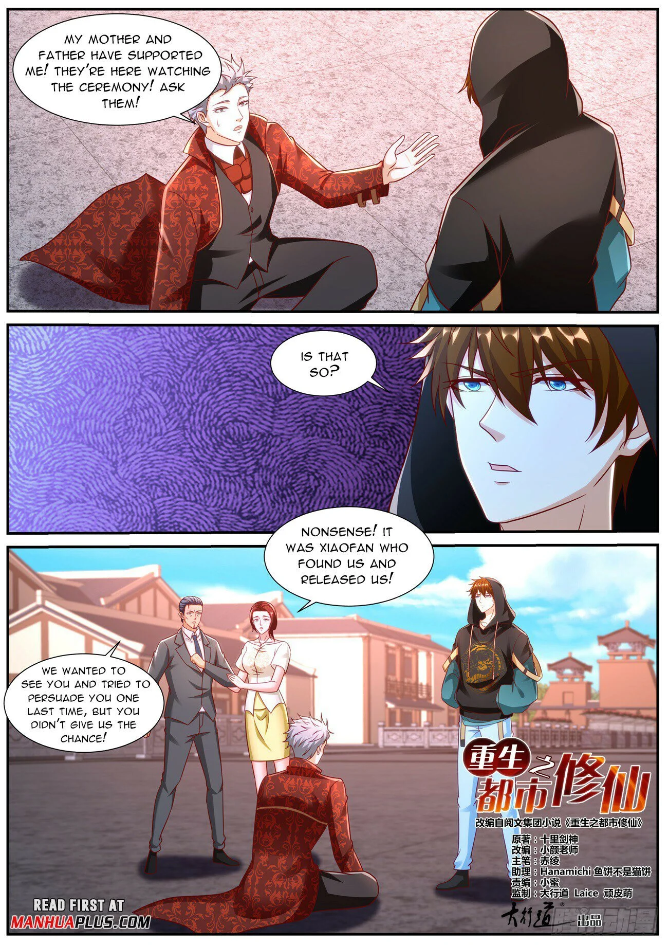 Read Rebirth Of The Urban Immortal Cultivator EN Manga Online