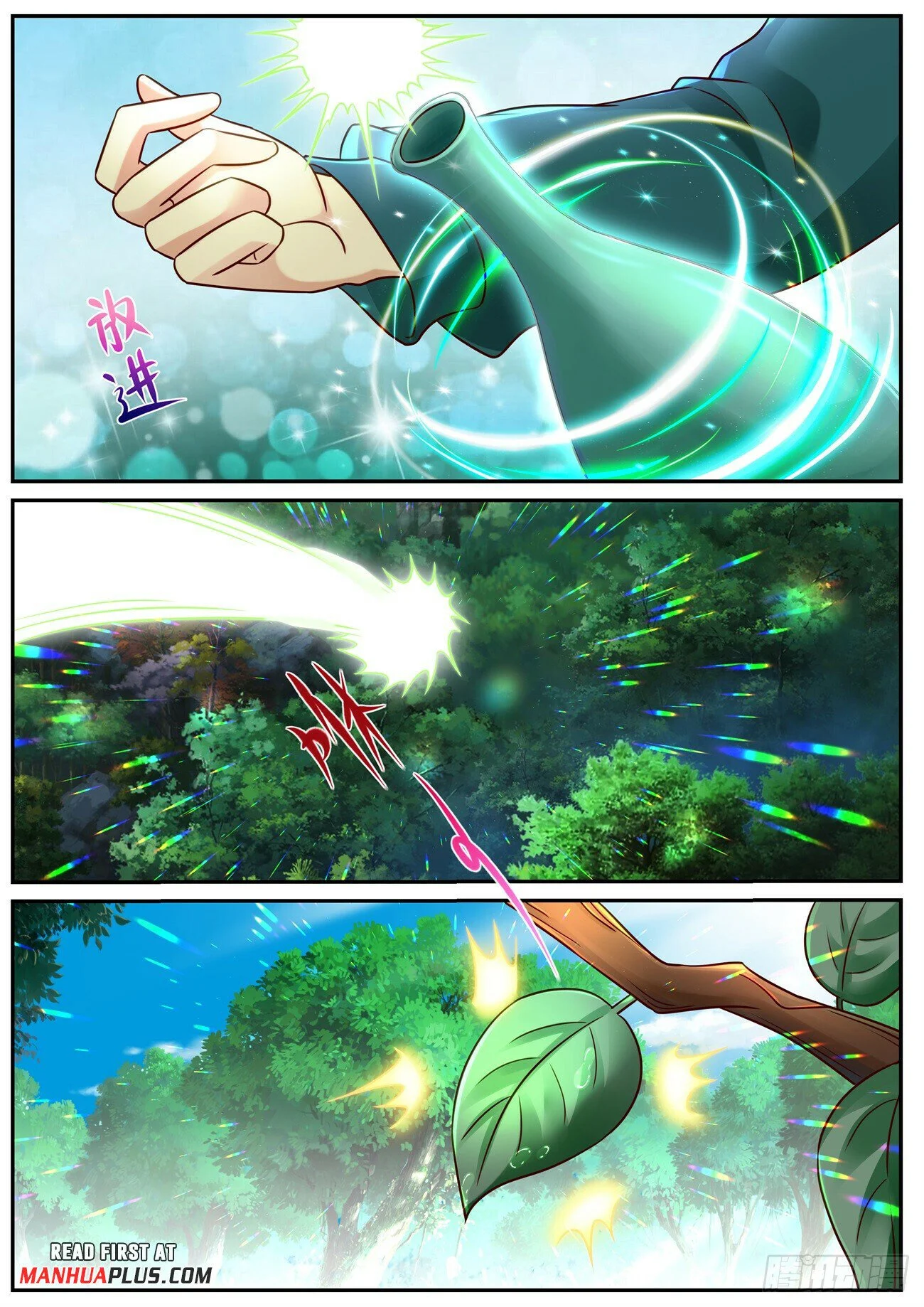 Read Rebirth Of The Urban Immortal Cultivator EN Manga Online