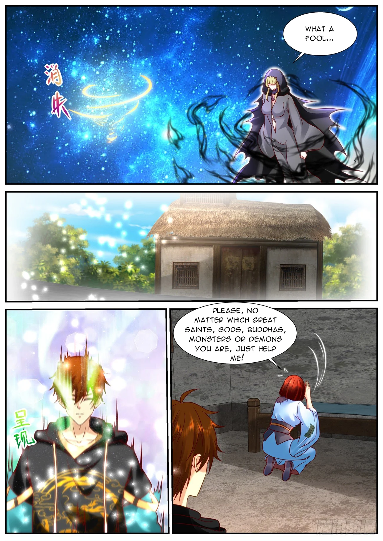 Read Rebirth Of The Urban Immortal Cultivator EN Manga Online