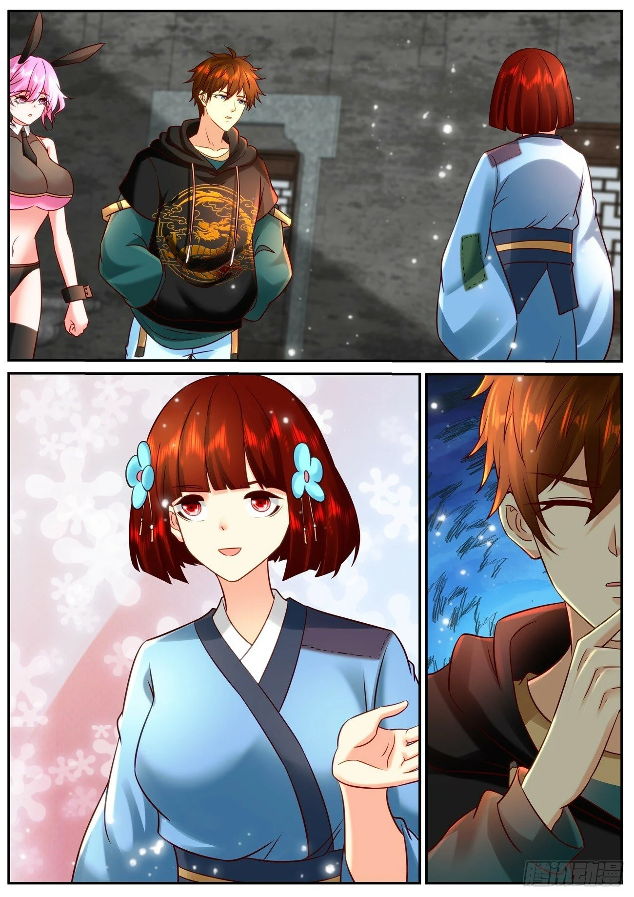 Read Rebirth Of The Urban Immortal Cultivator EN Manga Online