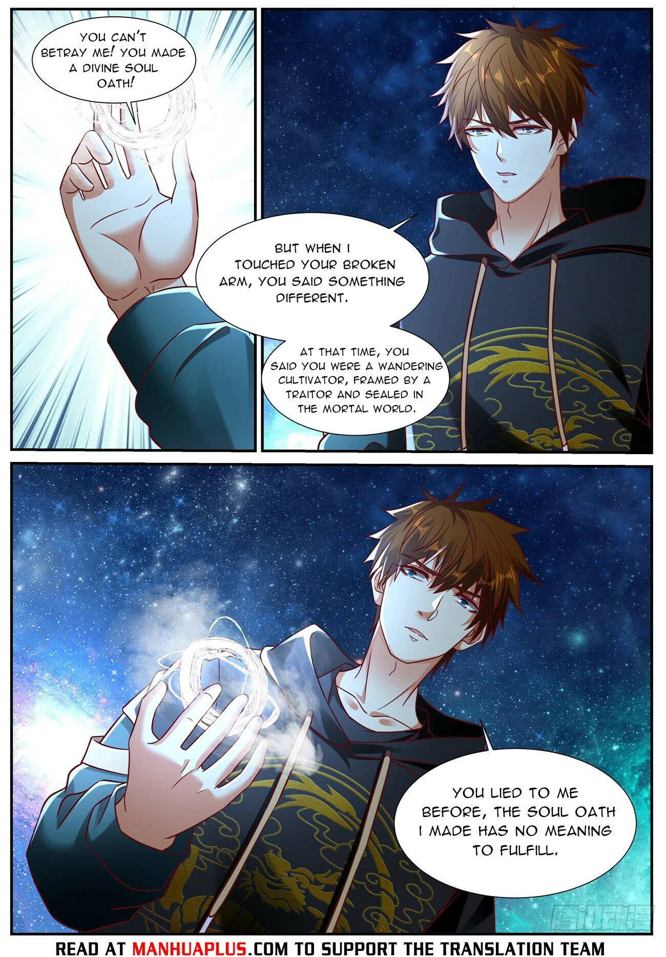 Read Rebirth Of The Urban Immortal Cultivator EN Manga Online