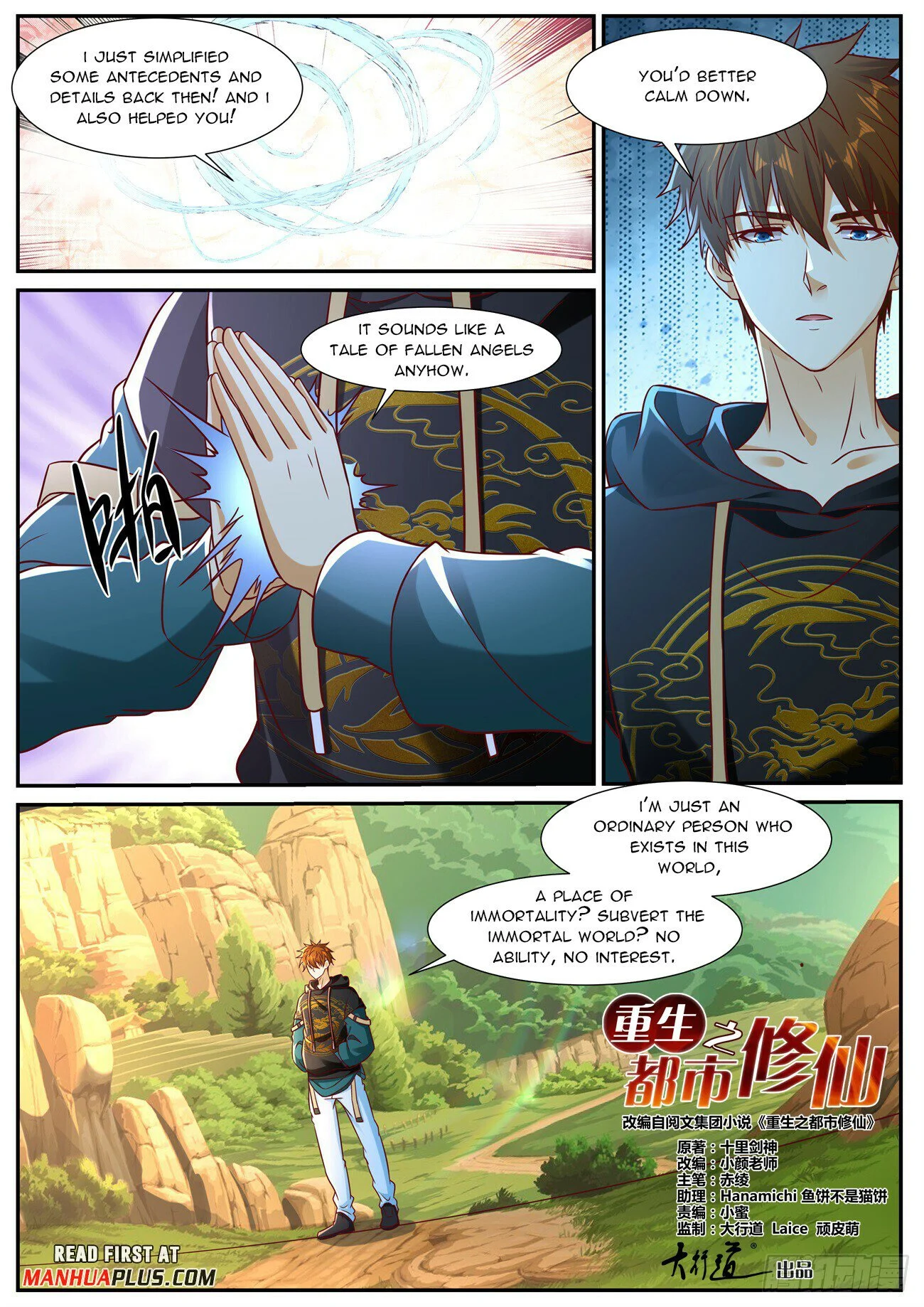 Read Rebirth Of The Urban Immortal Cultivator EN Manga Online