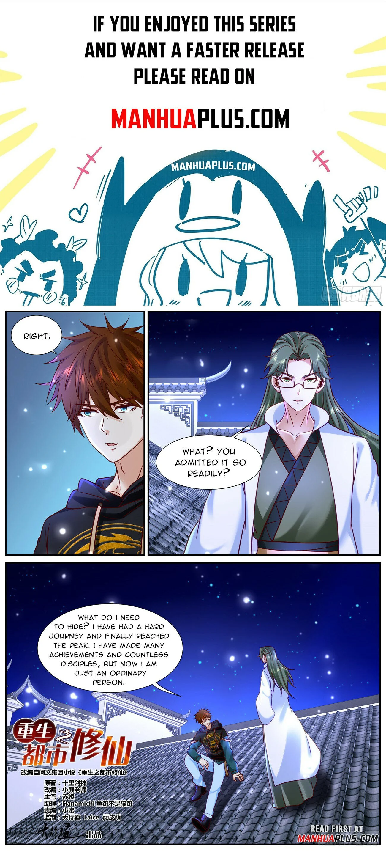 Read Rebirth Of The Urban Immortal Cultivator EN Manga Online