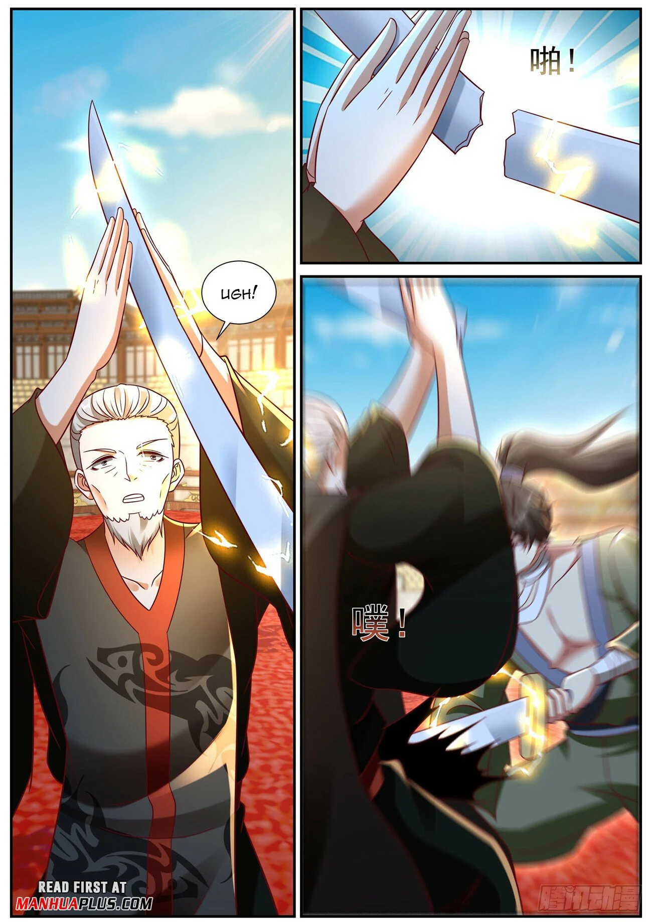 Read Rebirth Of The Urban Immortal Cultivator EN Manga Online