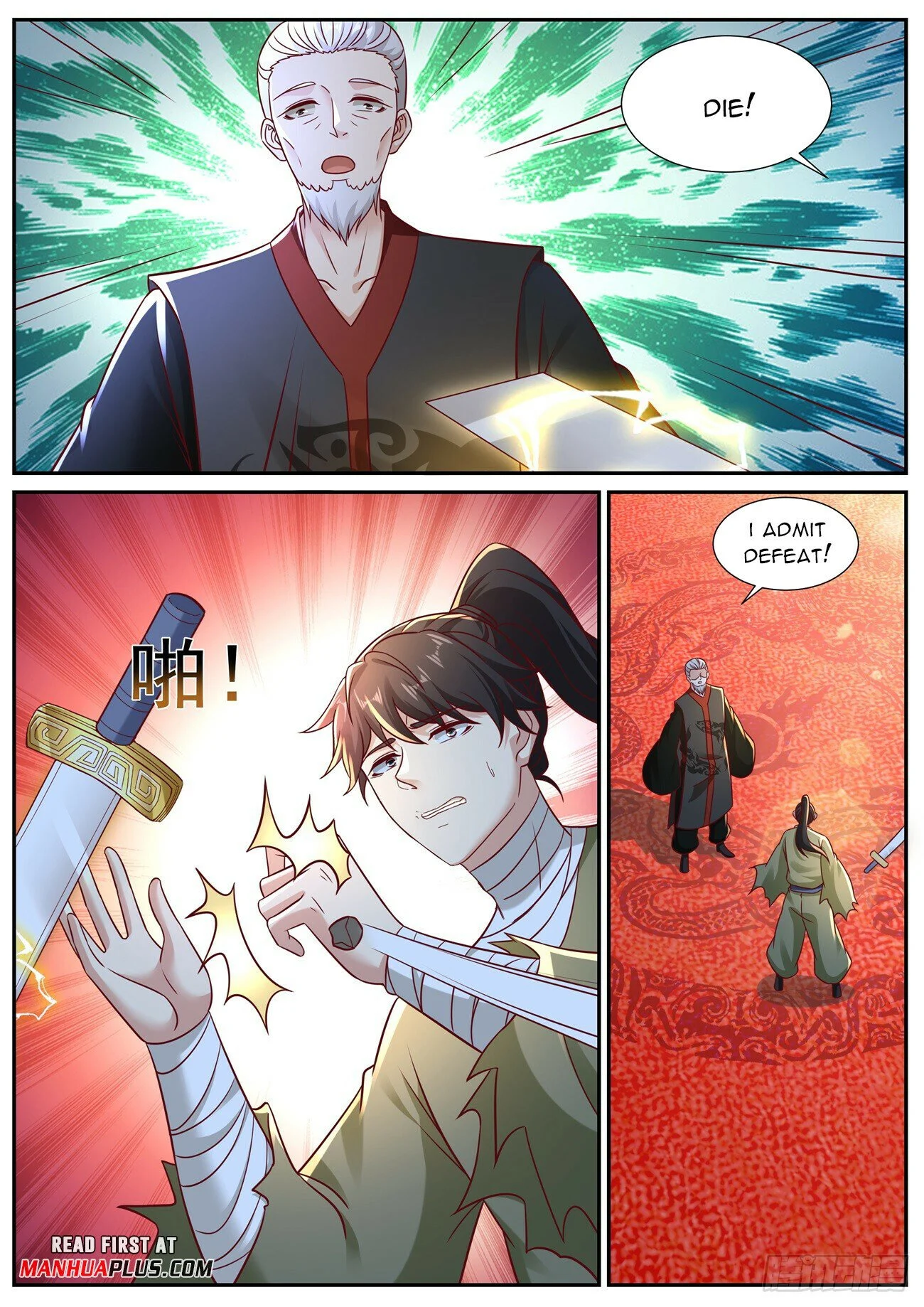 Read Rebirth Of The Urban Immortal Cultivator EN Manga Online