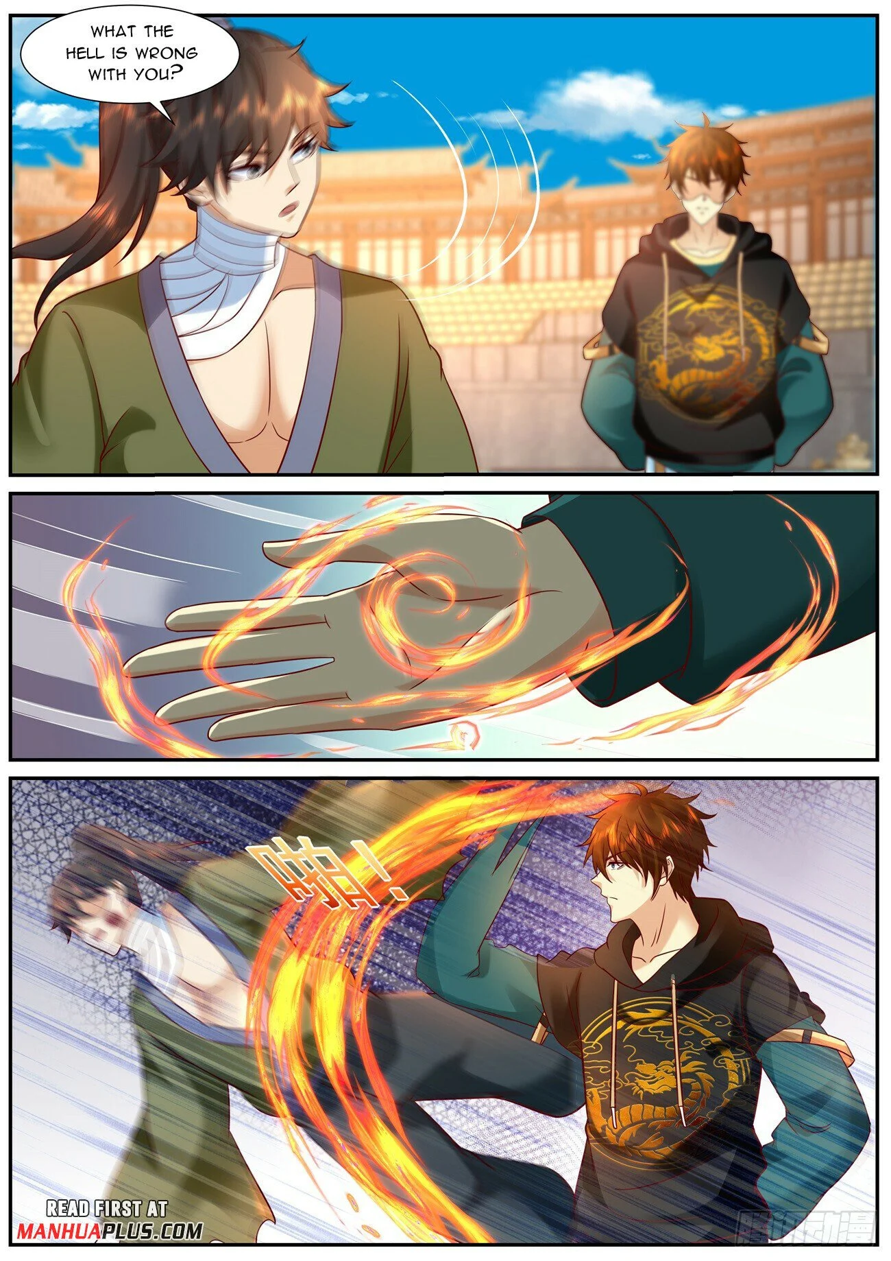 Read Rebirth Of The Urban Immortal Cultivator EN Manga Online
