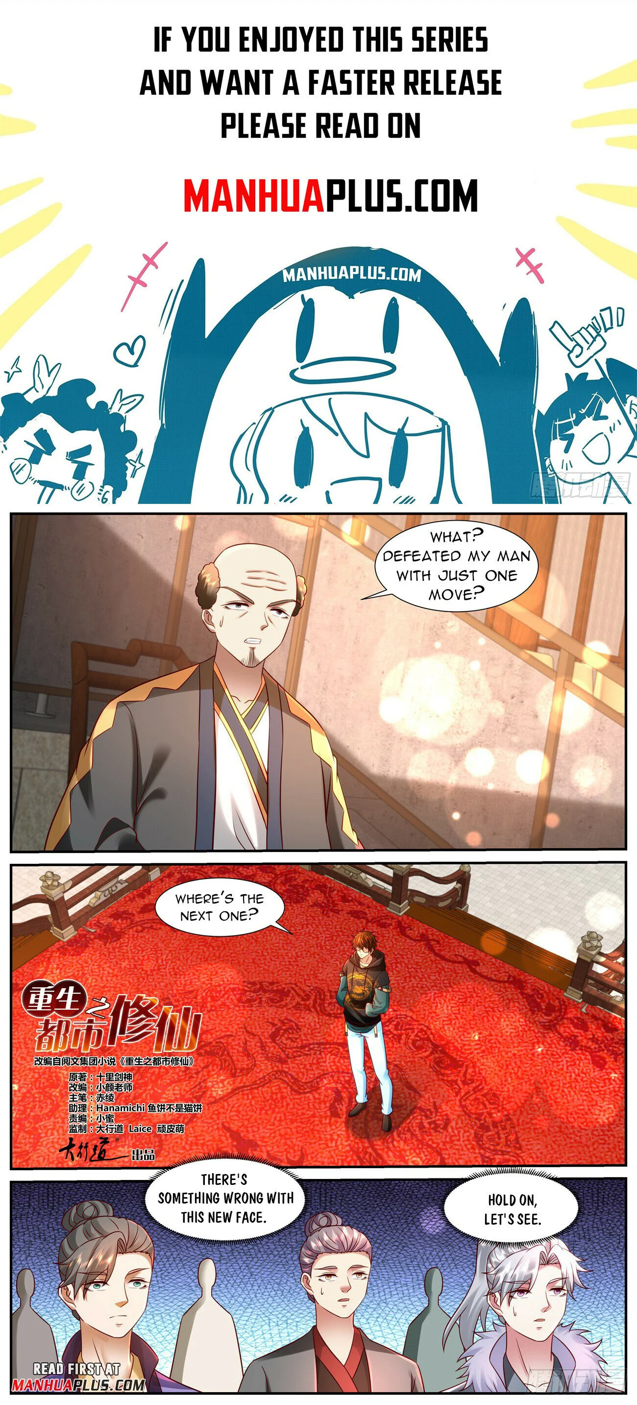 Read Rebirth Of The Urban Immortal Cultivator EN Manga Online