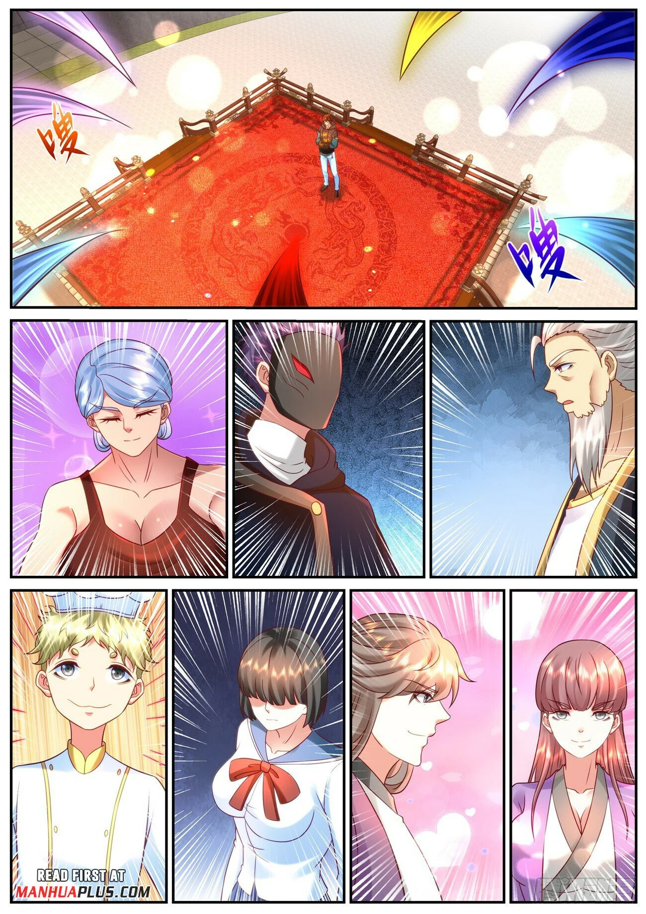 Read Rebirth Of The Urban Immortal Cultivator EN Manga Online