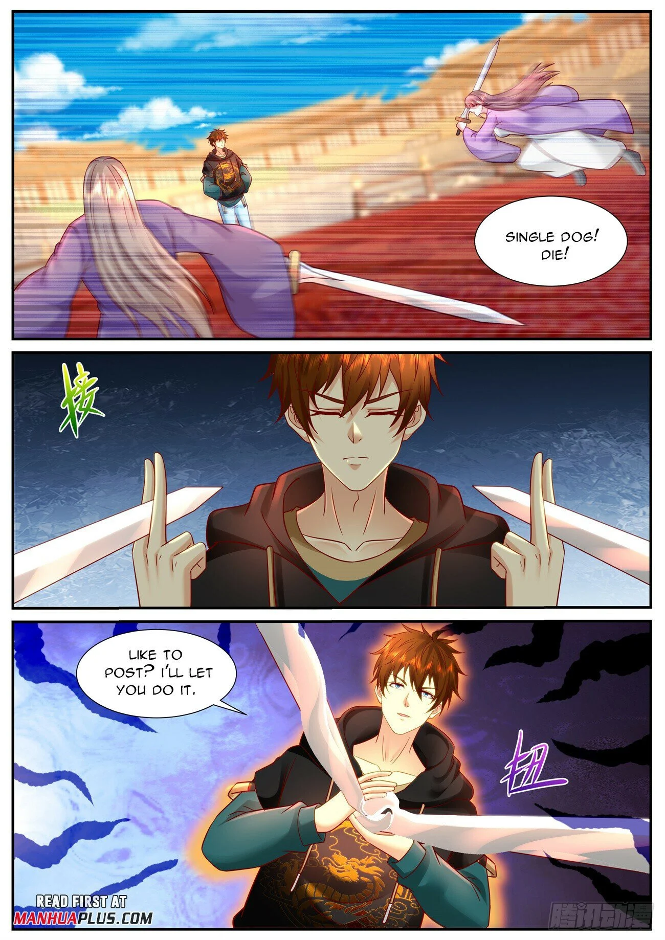 Read Rebirth Of The Urban Immortal Cultivator EN Manga Online