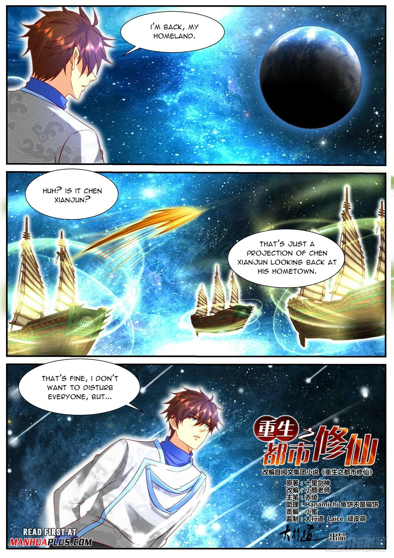 Read Rebirth Of The Urban Immortal Cultivator EN Manga Online