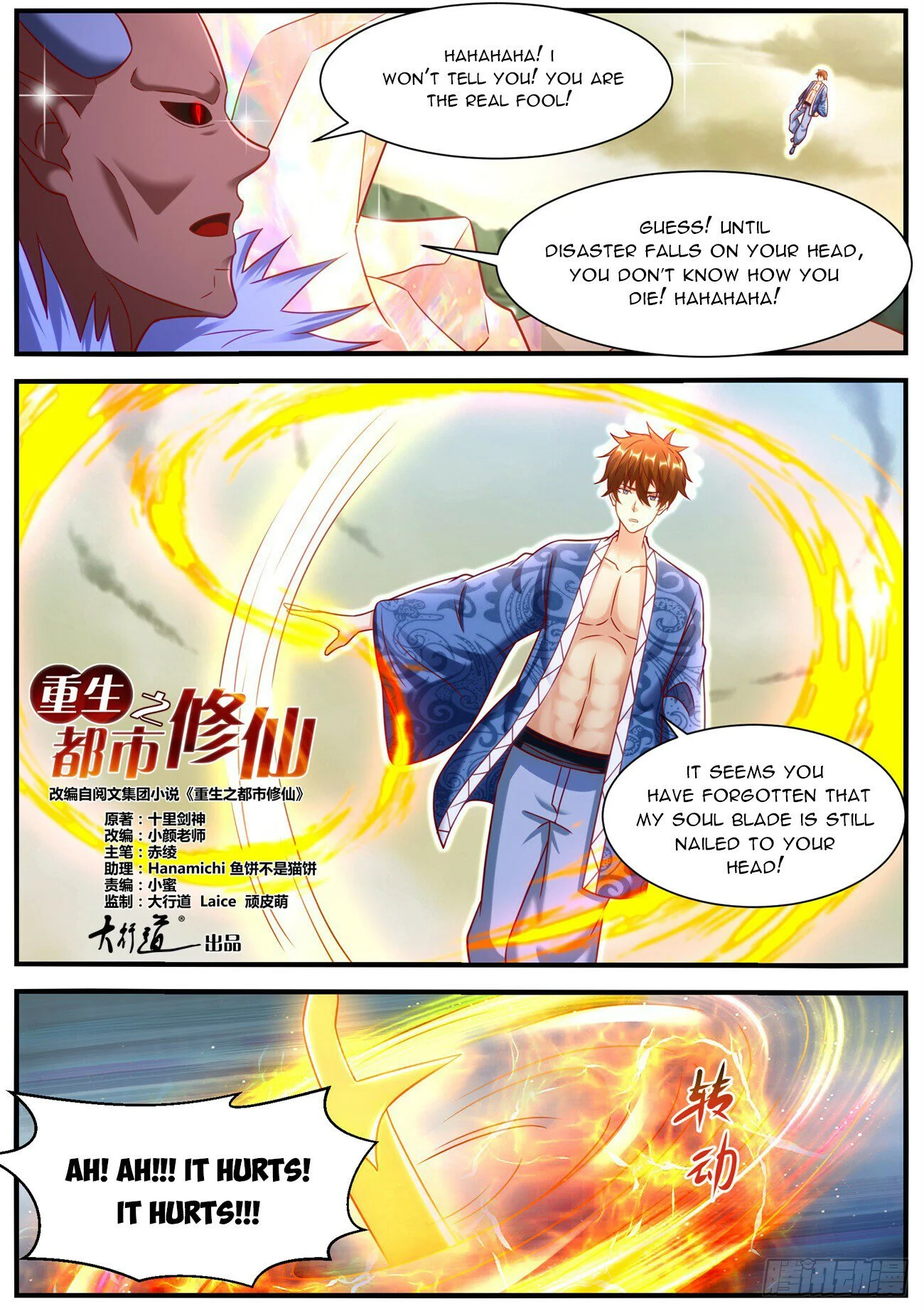 Read Rebirth Of The Urban Immortal Cultivator EN Manga Online
