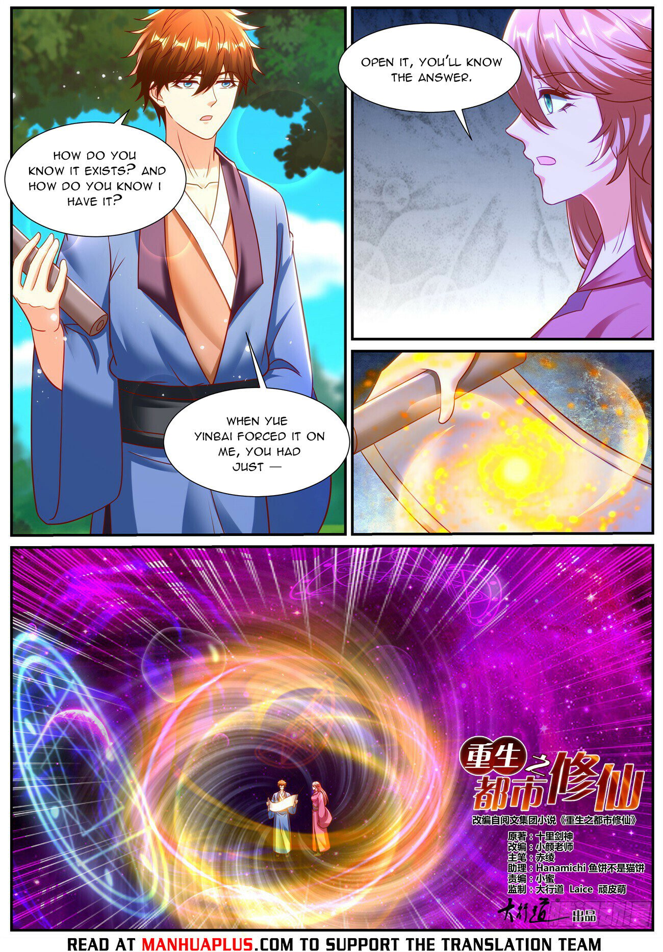 Read Rebirth Of The Urban Immortal Cultivator EN Manga Online