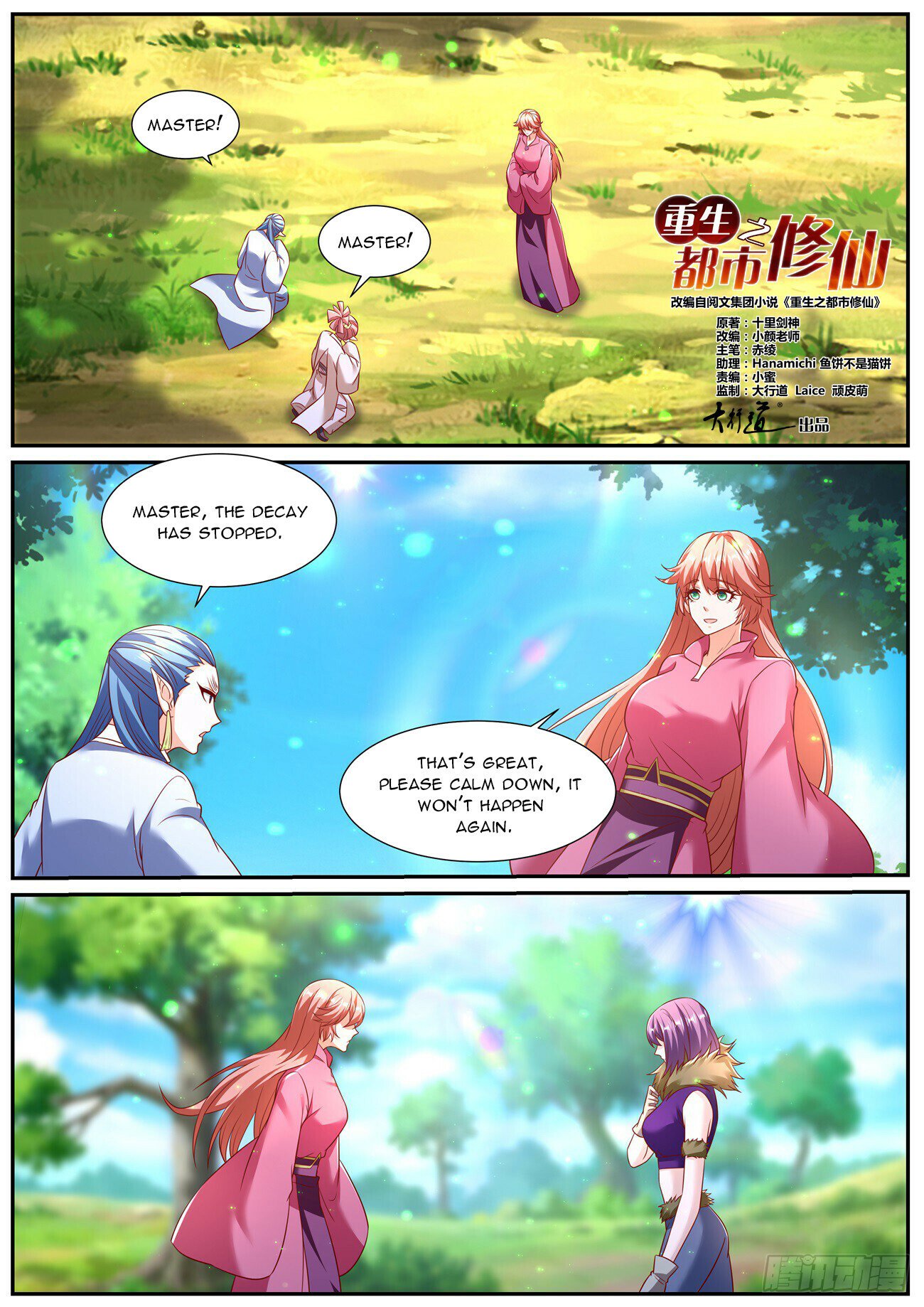 Read Rebirth Of The Urban Immortal Cultivator EN Manga Online