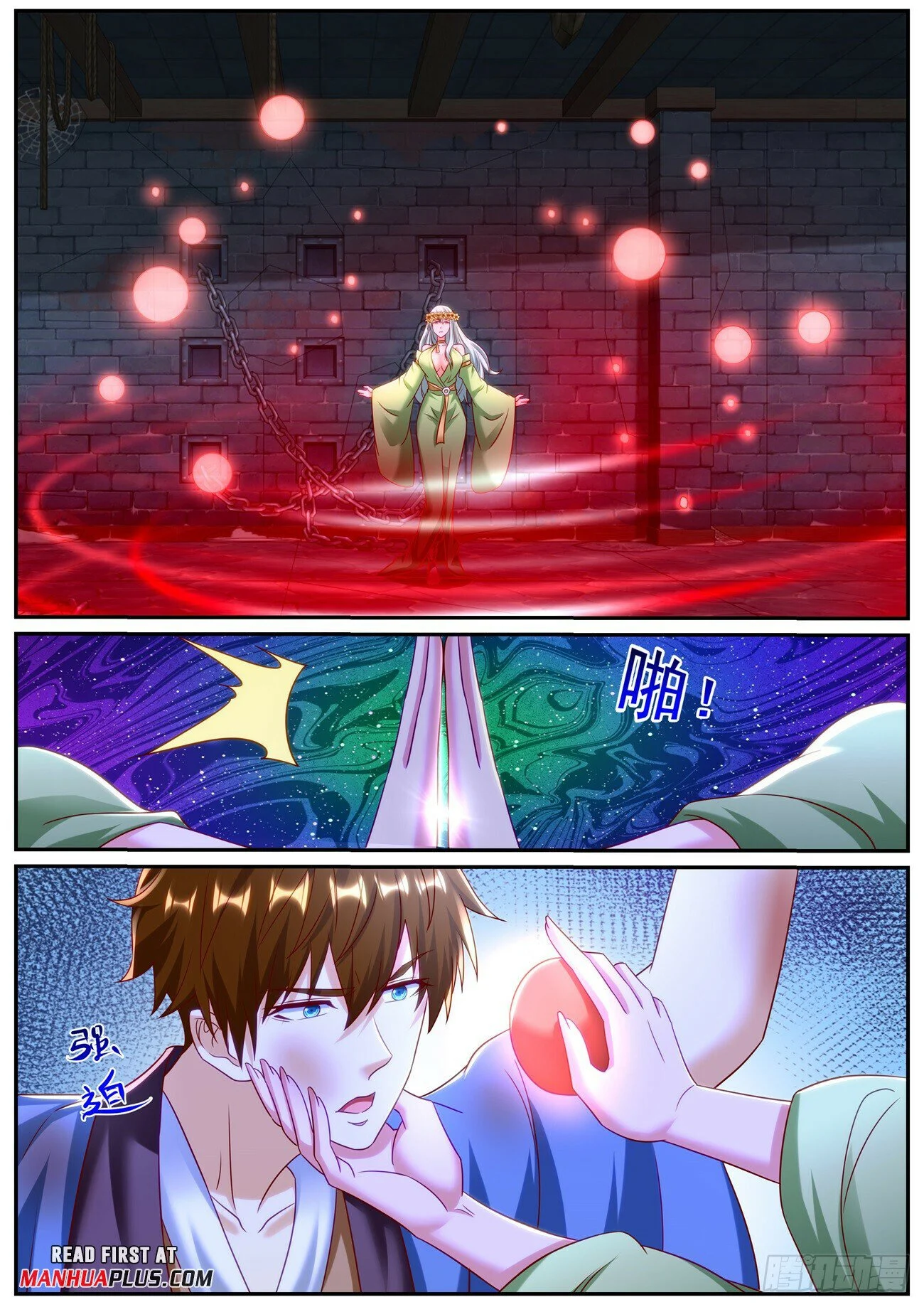 Read Rebirth Of The Urban Immortal Cultivator EN Manga Online