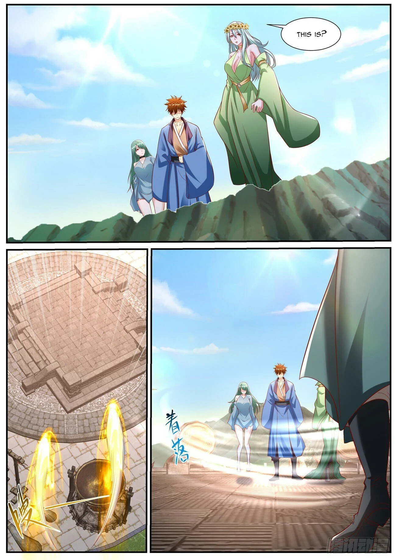 Read Rebirth Of The Urban Immortal Cultivator EN Manga Online