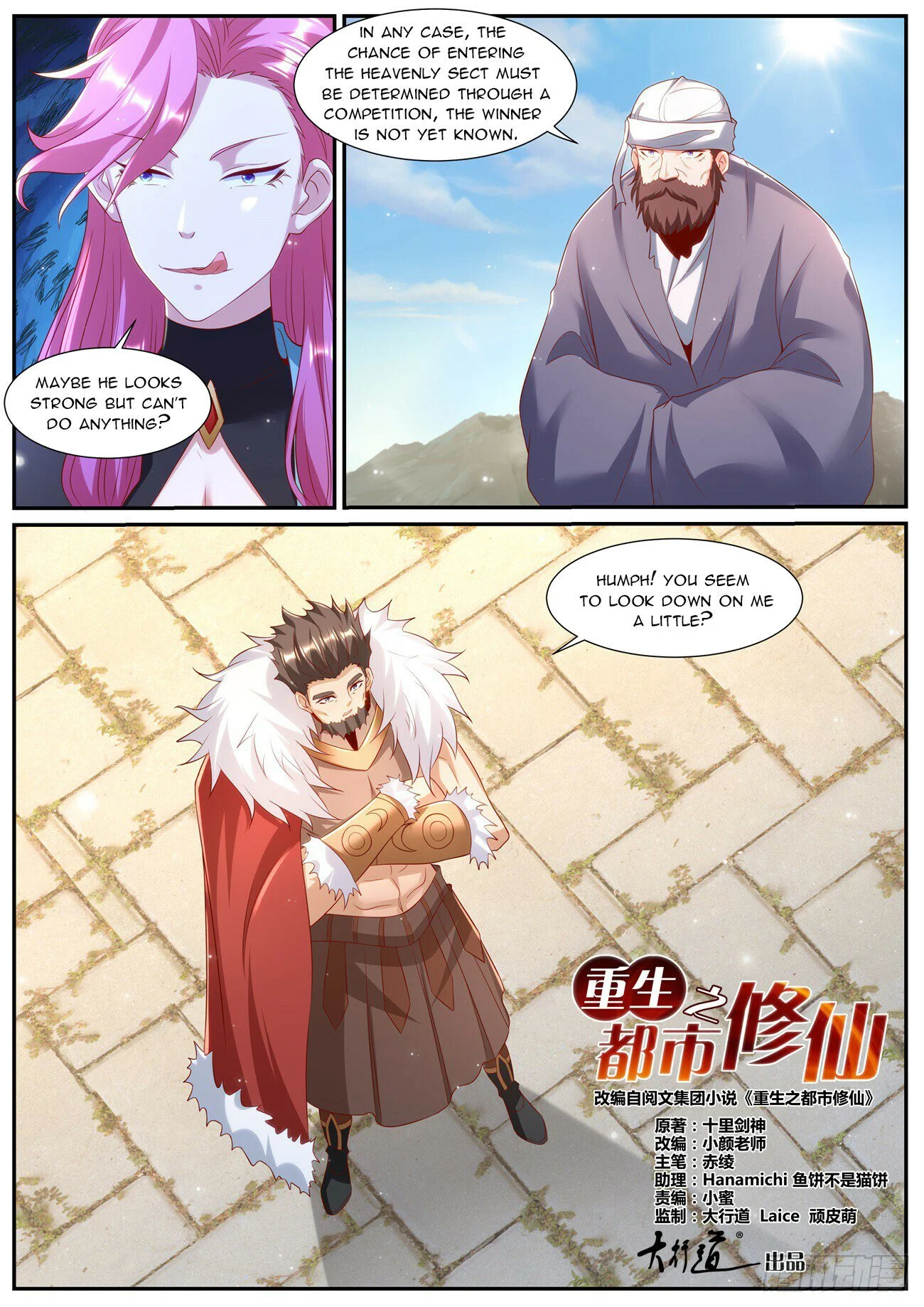 Read Rebirth Of The Urban Immortal Cultivator EN Manga Online