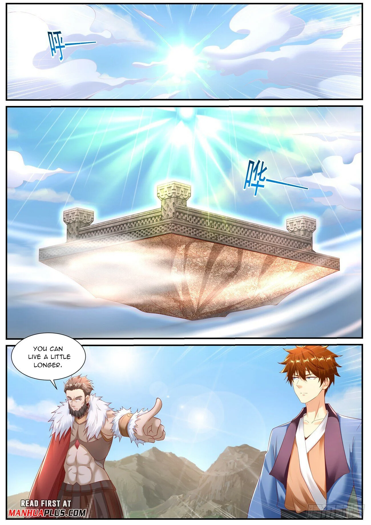 Read Rebirth Of The Urban Immortal Cultivator EN Manga Online