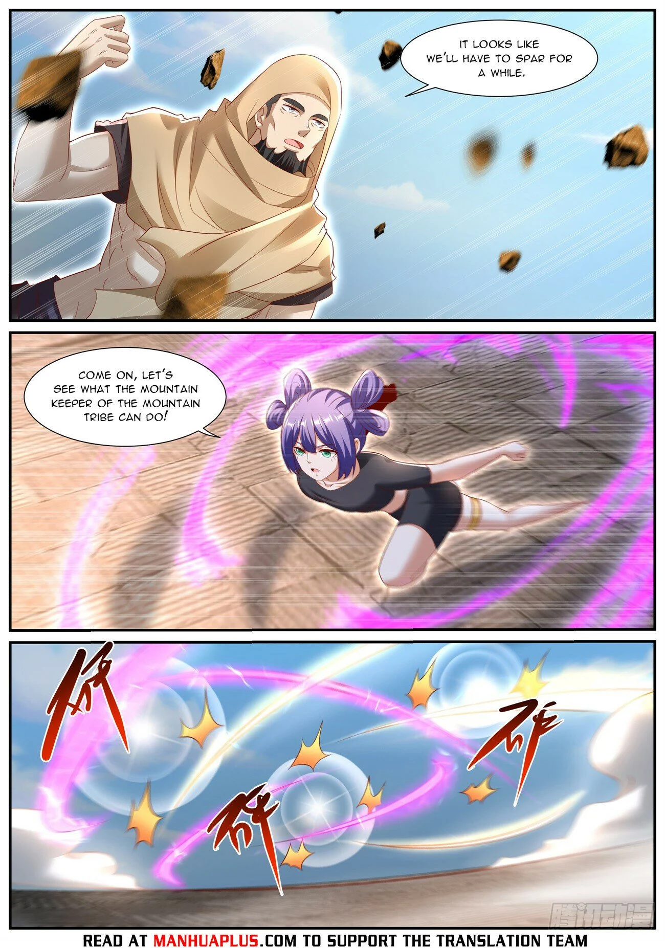 Read Rebirth Of The Urban Immortal Cultivator EN Manga Online