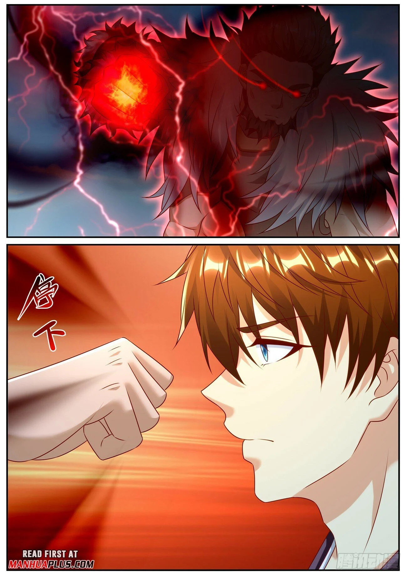 Read Rebirth Of The Urban Immortal Cultivator EN Manga Online