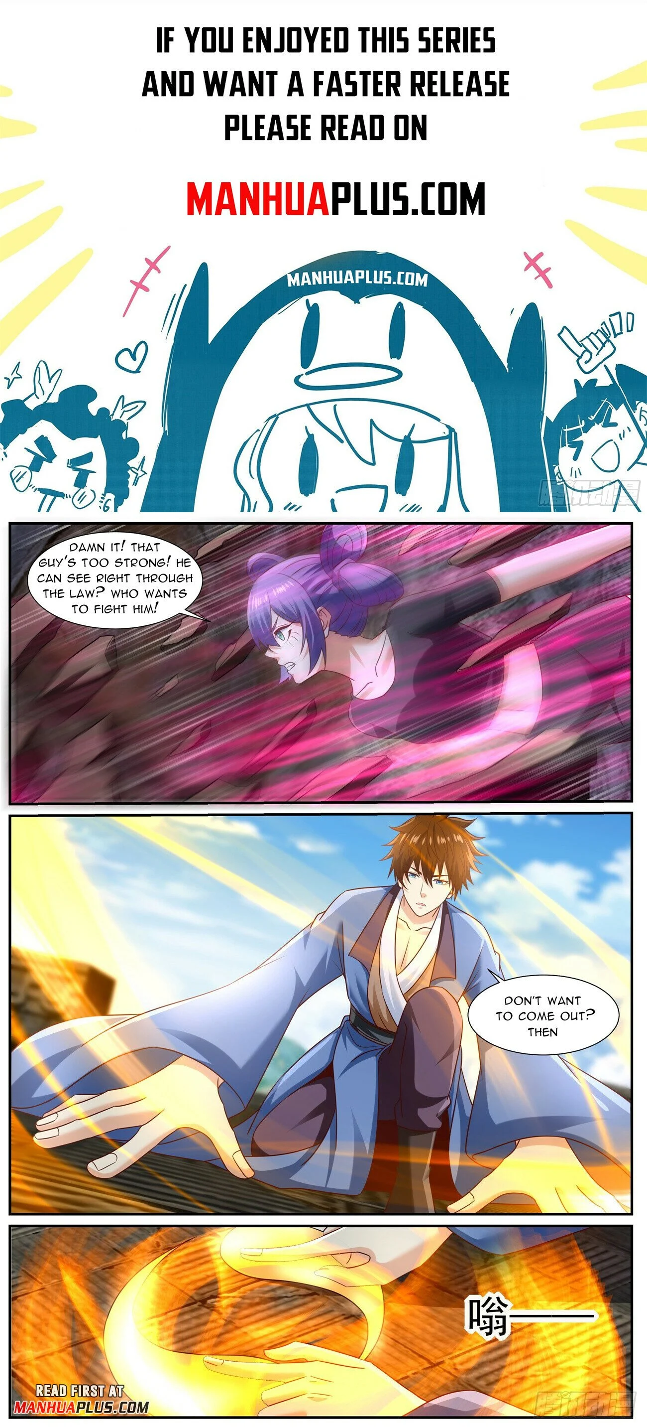 Read Rebirth Of The Urban Immortal Cultivator EN Manga Online