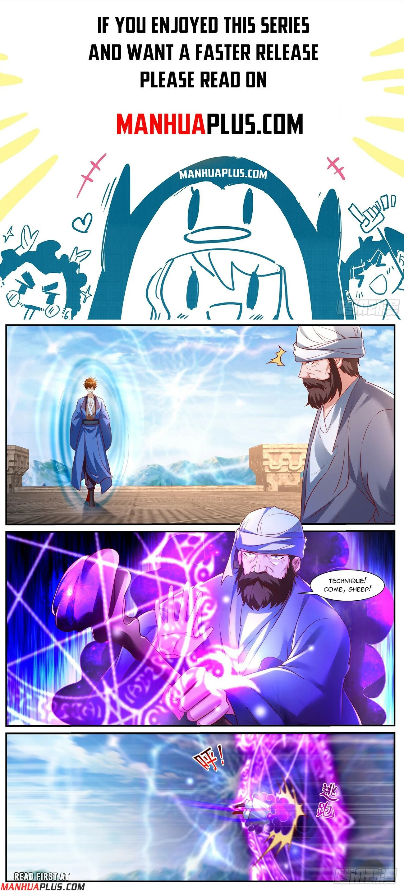 Read Rebirth Of The Urban Immortal Cultivator EN Manga Online