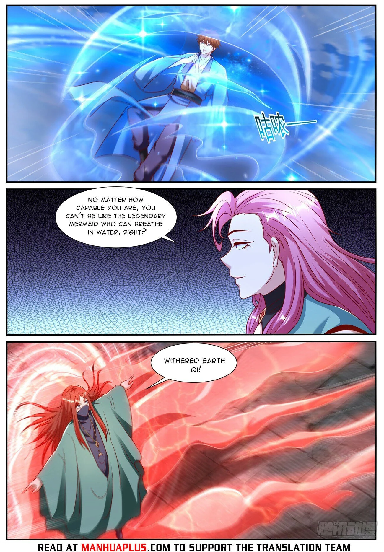 Read Rebirth Of The Urban Immortal Cultivator EN Manga Online