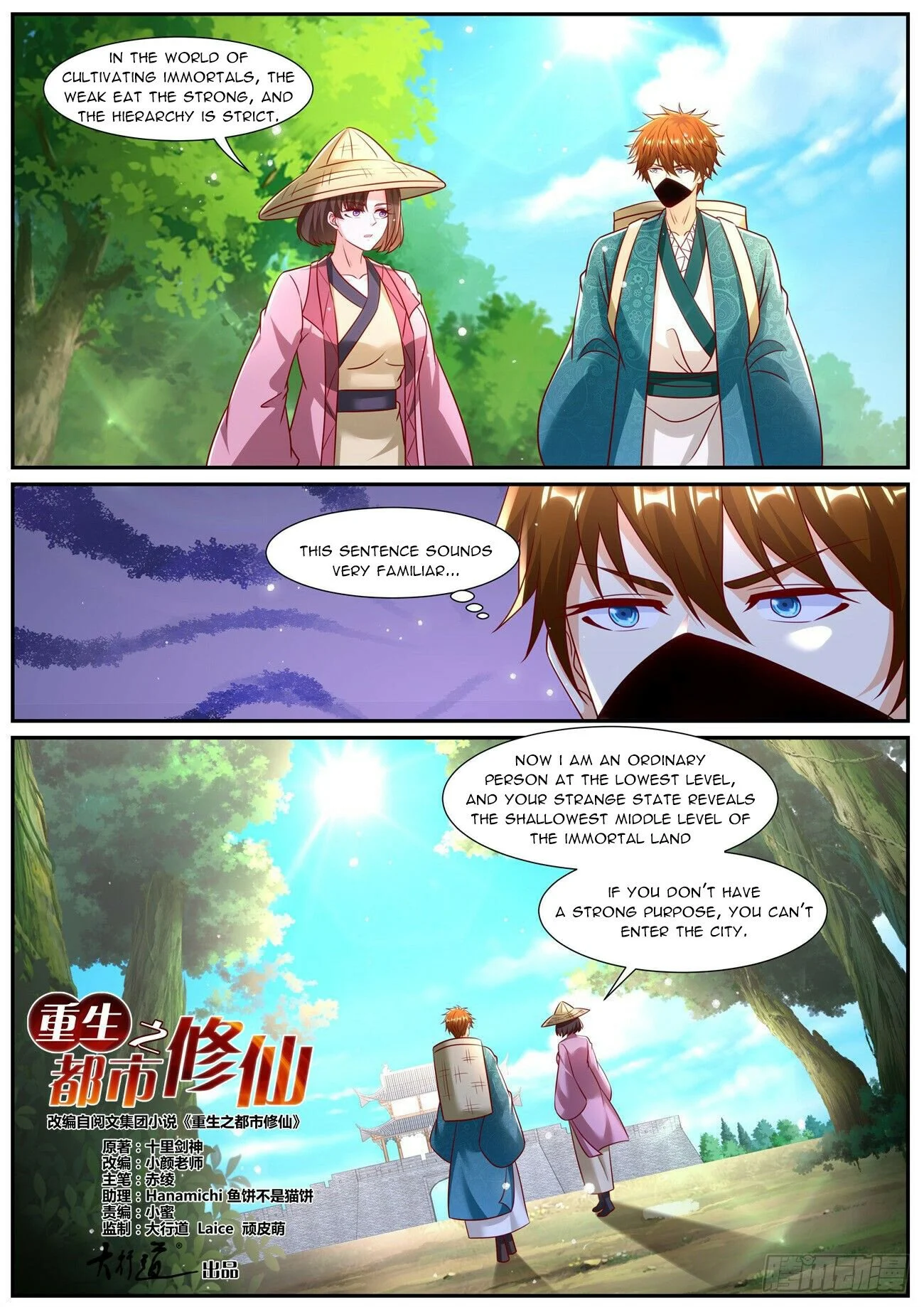 Read Rebirth Of The Urban Immortal Cultivator EN Manga Online