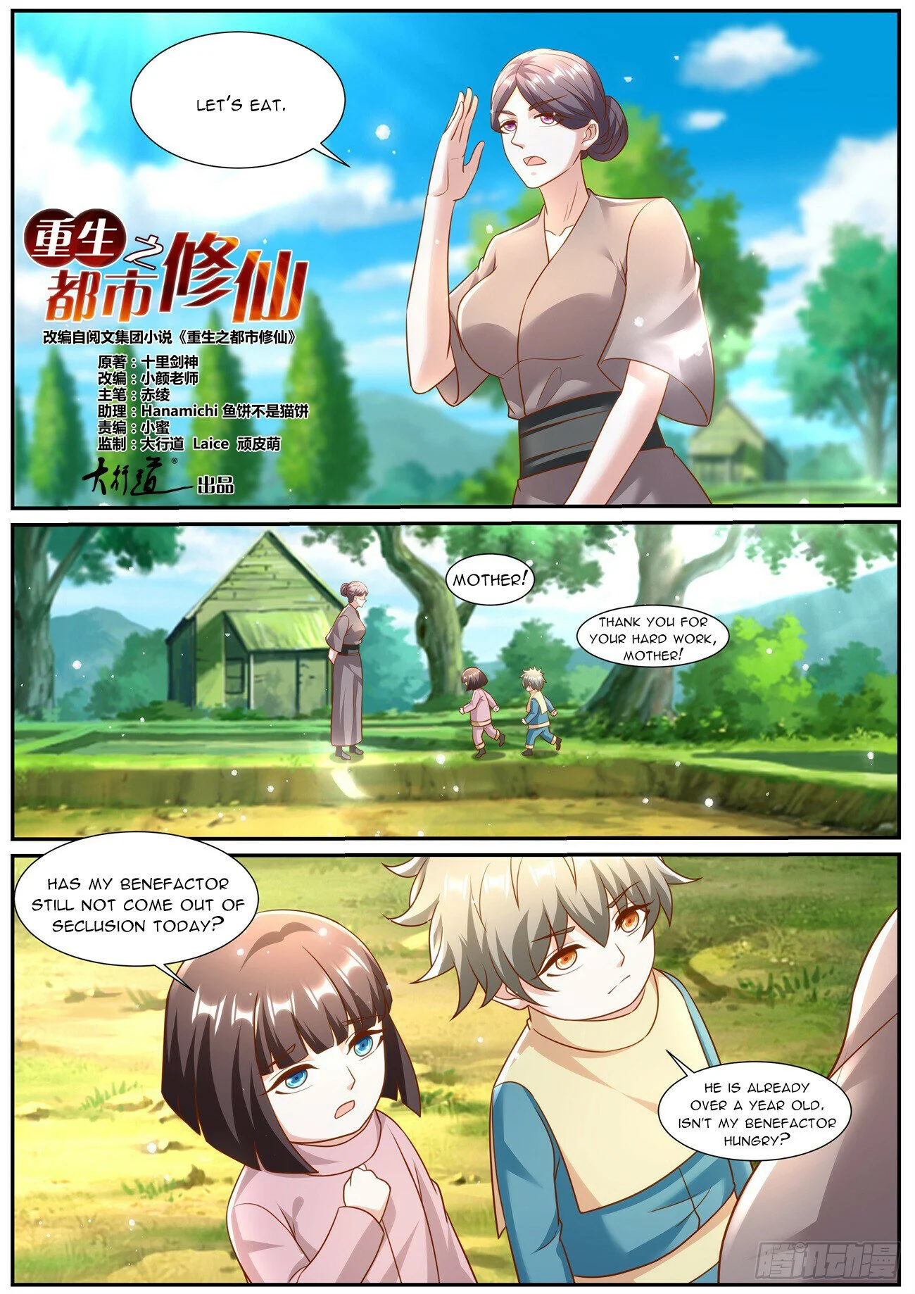 Read Rebirth Of The Urban Immortal Cultivator EN Manga Online