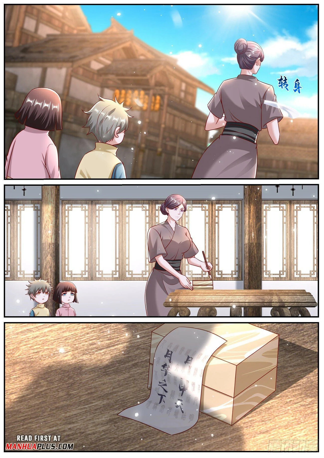 Read Rebirth Of The Urban Immortal Cultivator EN Manga Online