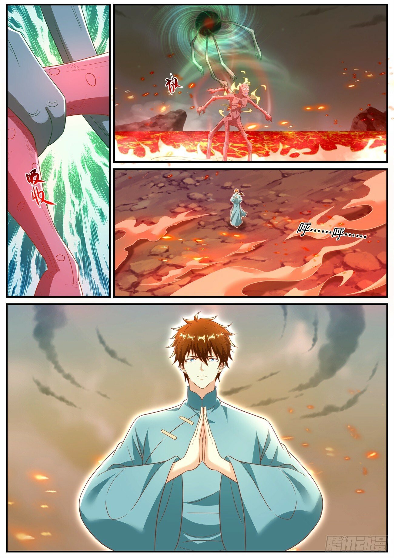Read Rebirth Of The Urban Immortal Cultivator EN Manga Online