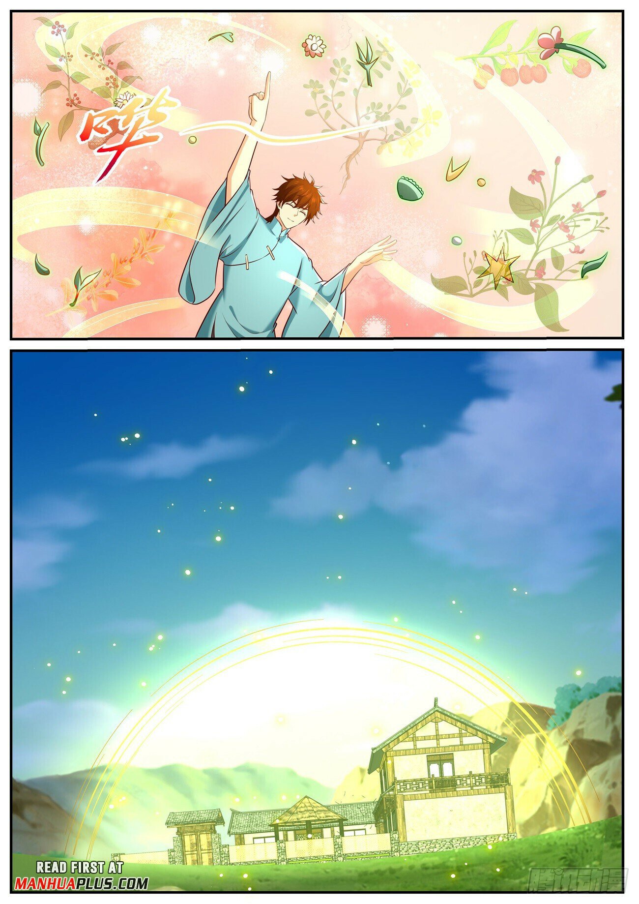 Read Rebirth Of The Urban Immortal Cultivator EN Manga Online