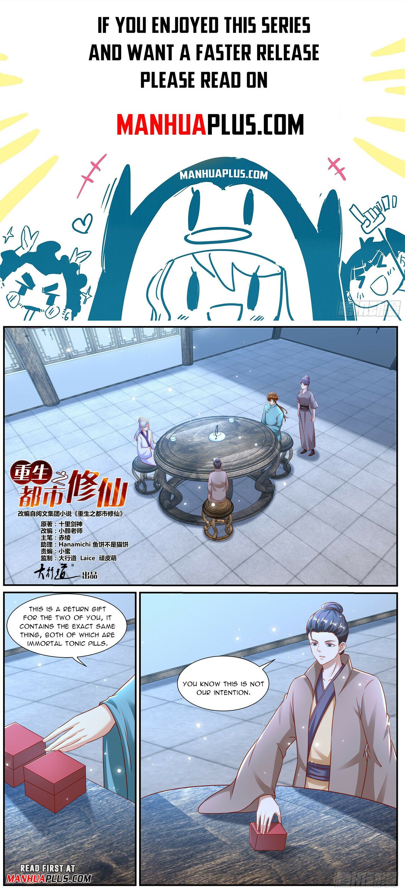Read Rebirth Of The Urban Immortal Cultivator EN Manga Online