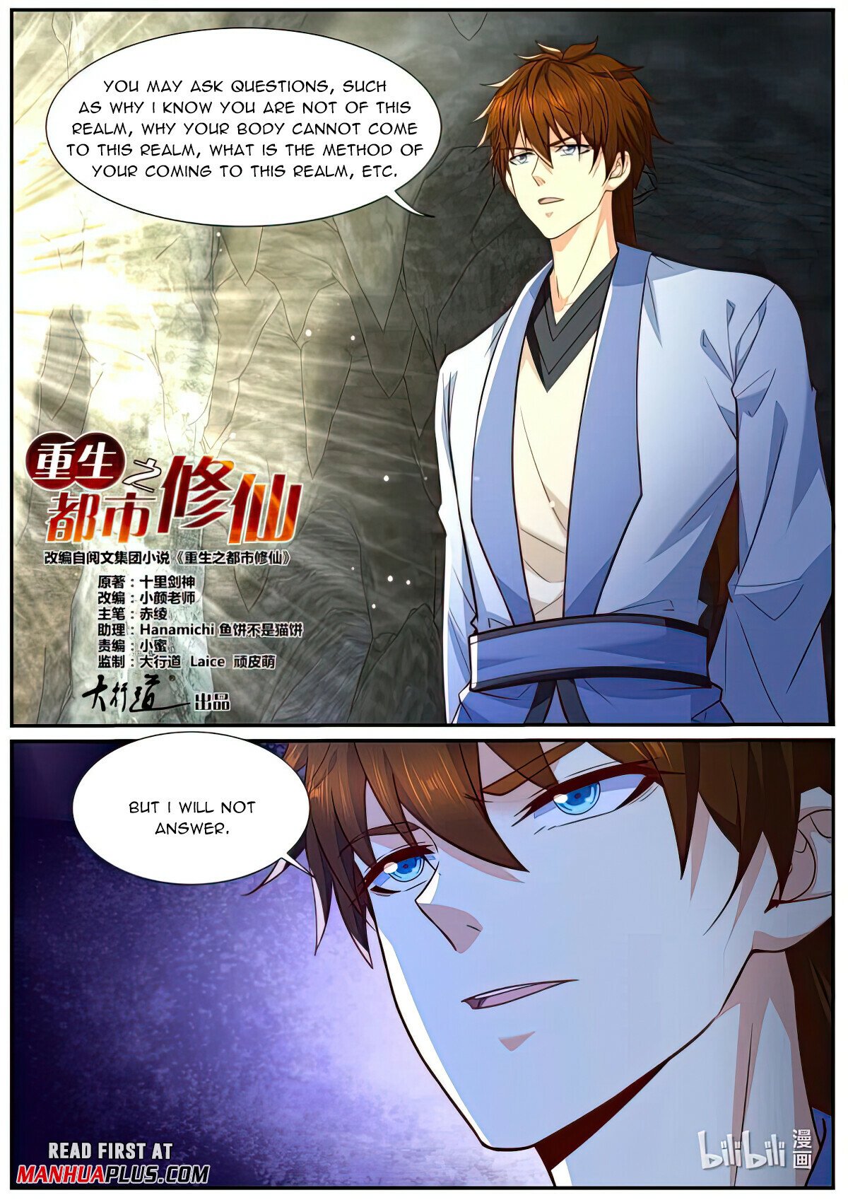 Read Rebirth Of The Urban Immortal Cultivator EN Manga Online