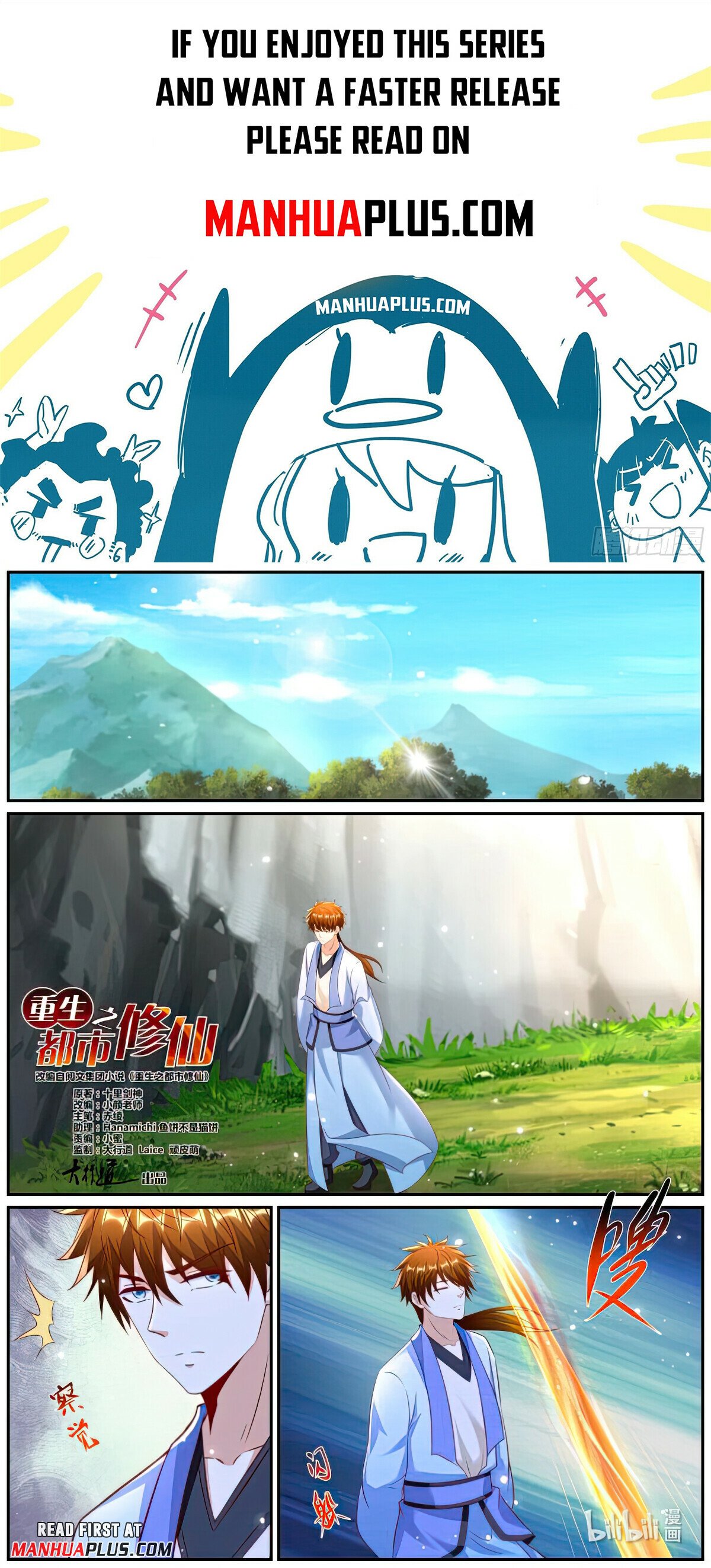 Read Rebirth Of The Urban Immortal Cultivator EN Manga Online