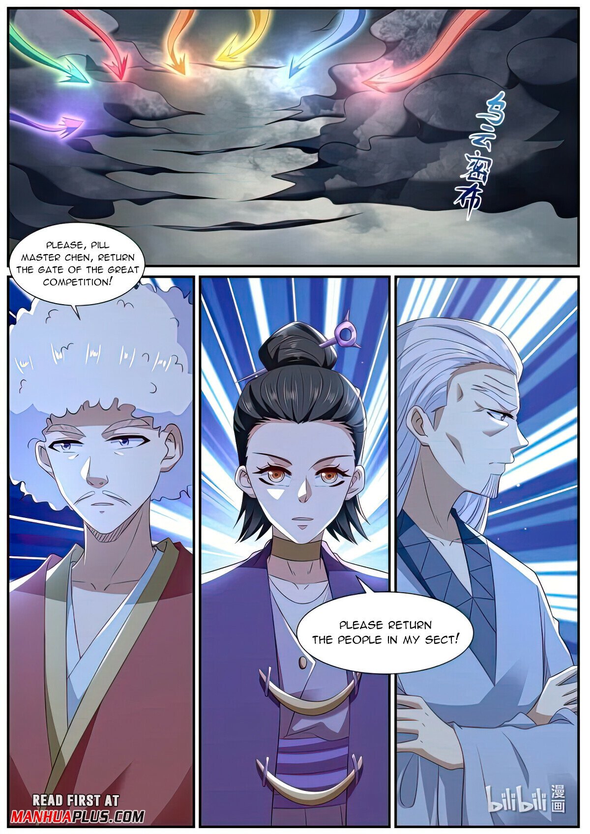 Read Rebirth Of The Urban Immortal Cultivator EN Manga Online